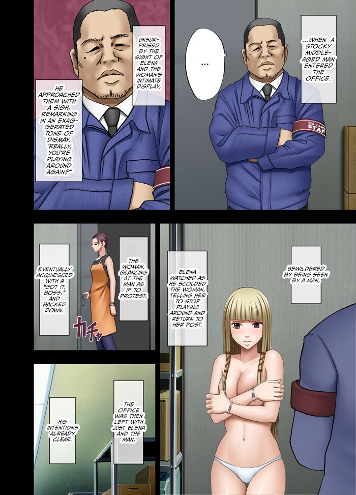 Manbiki Musume ni Seisai wo - Page 105