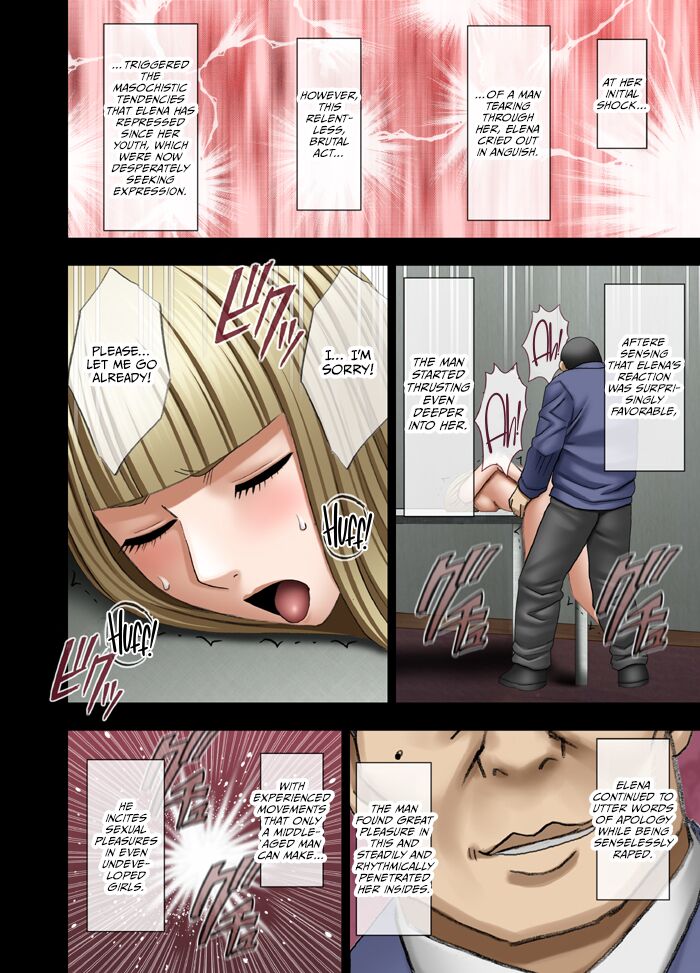 Manbiki Musume ni Seisai wo - Page 107