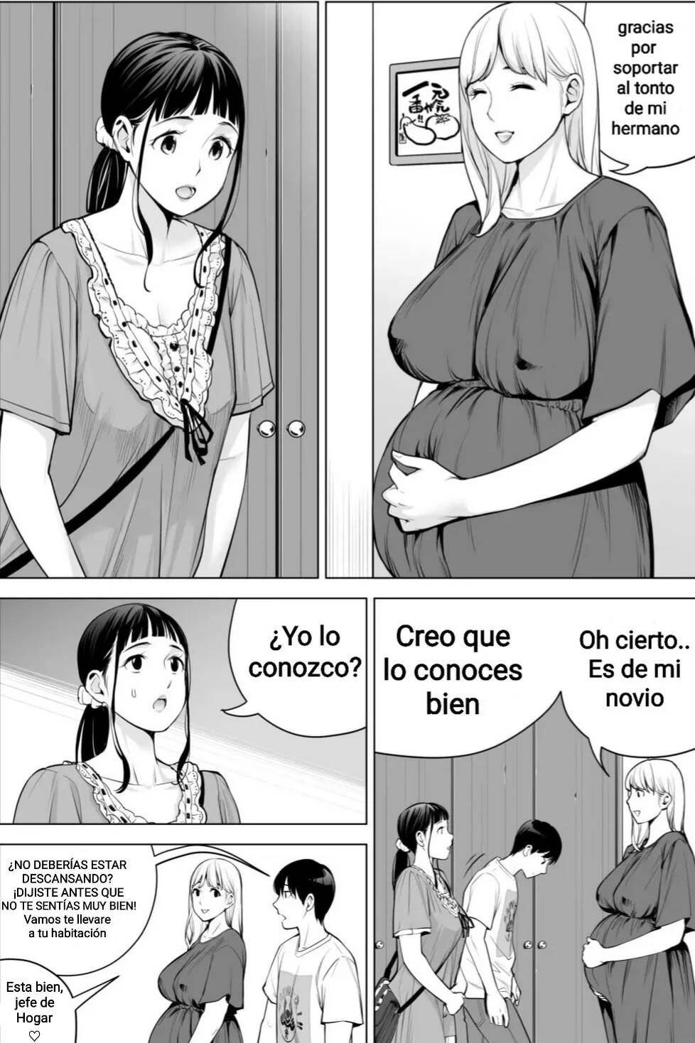 Nureane 2 ~ Kyonyuu no Ane to Iyarashii Koto o Shita Ato no Hanashi - Page 107