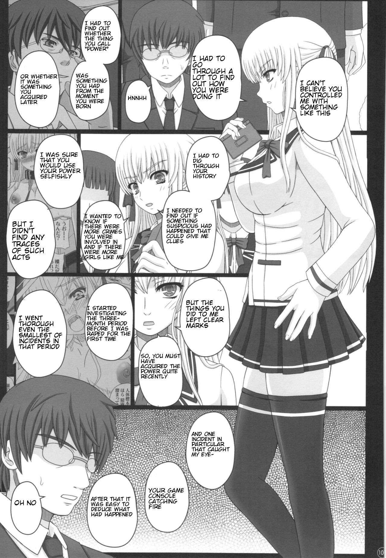 Katashibu 40-shuu + Kaijou Genteibon - Page 107