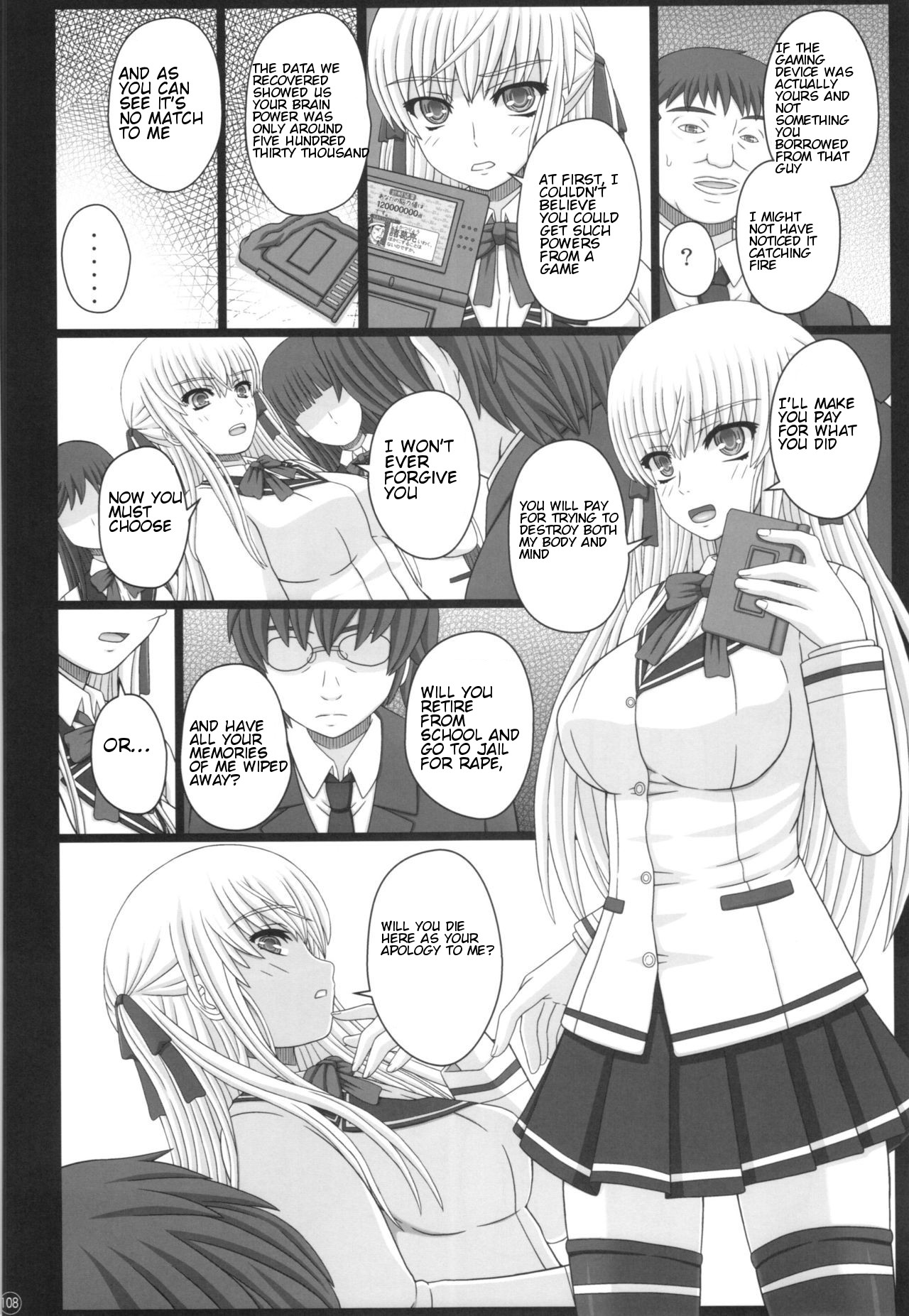 Katashibu 40-shuu + Kaijou Genteibon - Page 108