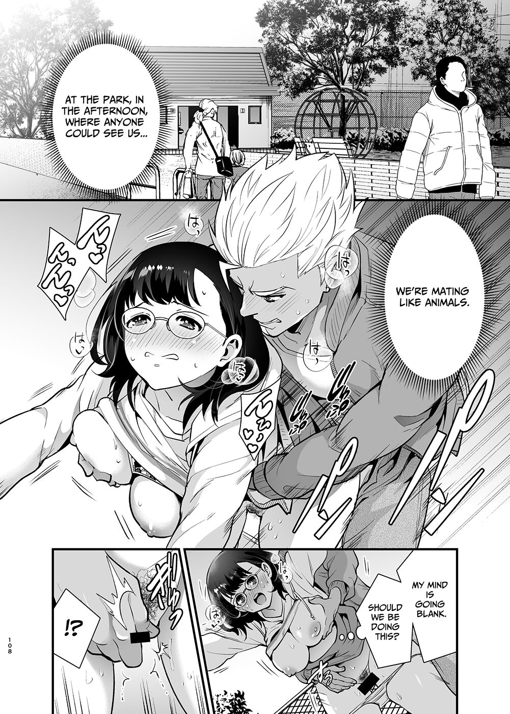 Seiyoku o Moteamasu Jimi de Nekura na Watashi ga Gatenkei Joushi ni Taberareru 3-kakan | Gloomy Normie with Pent-up Lust gets Devoured by her Blue-collar Boss for THREE DAYS - Page 108