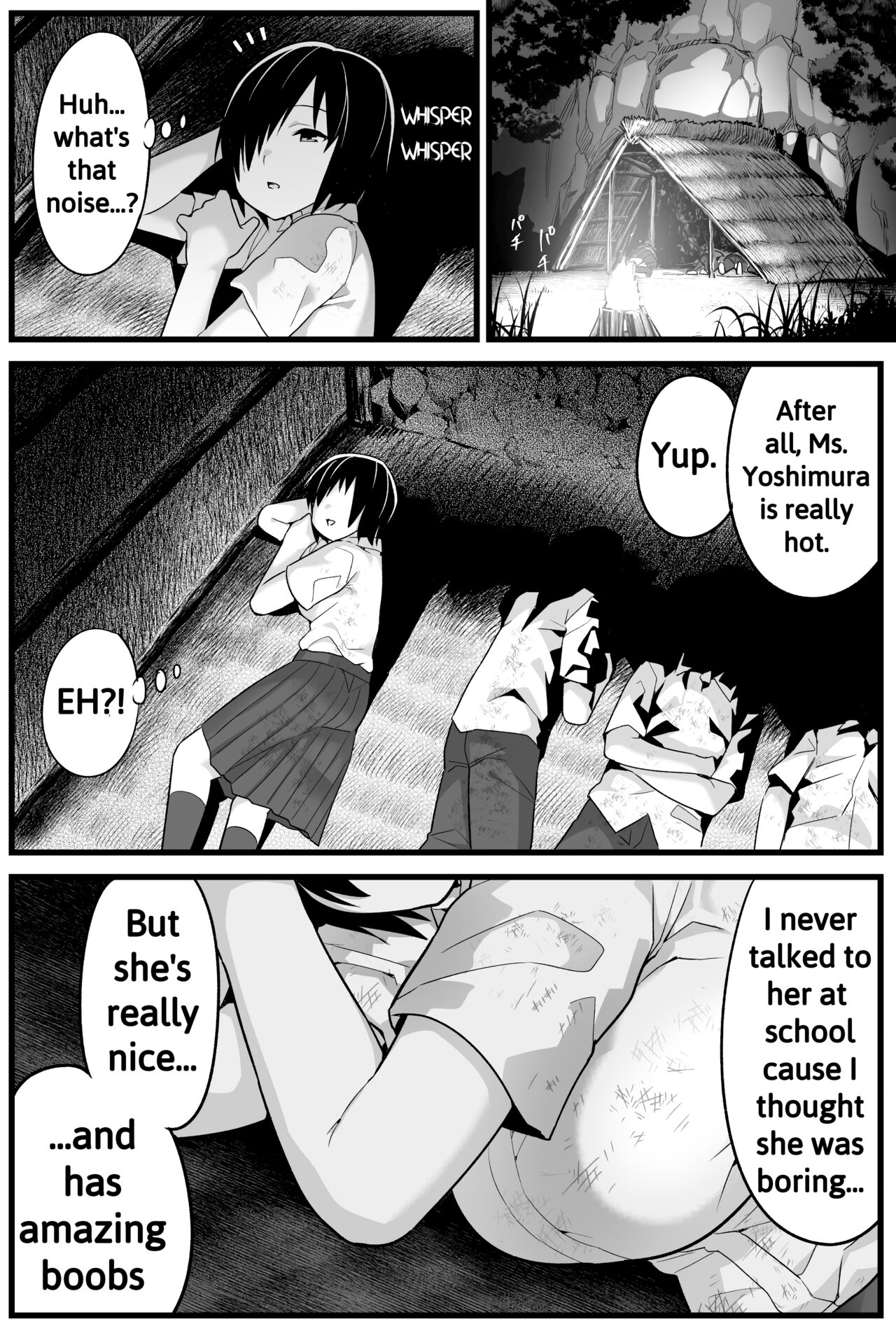 Mujintou JK! Choroi yo Yoshimura-san! 1 - Page 11
