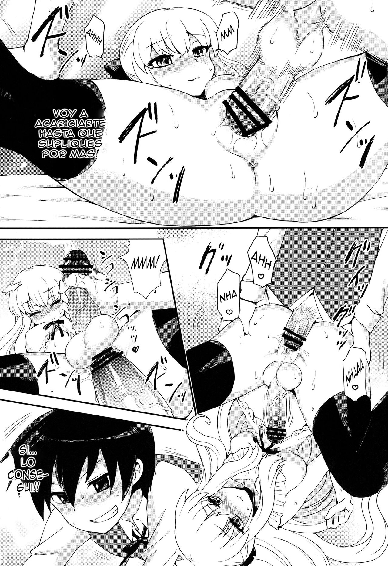 Futanari Ojou-sama Zettai Shijou Shugi Plus - Page 11