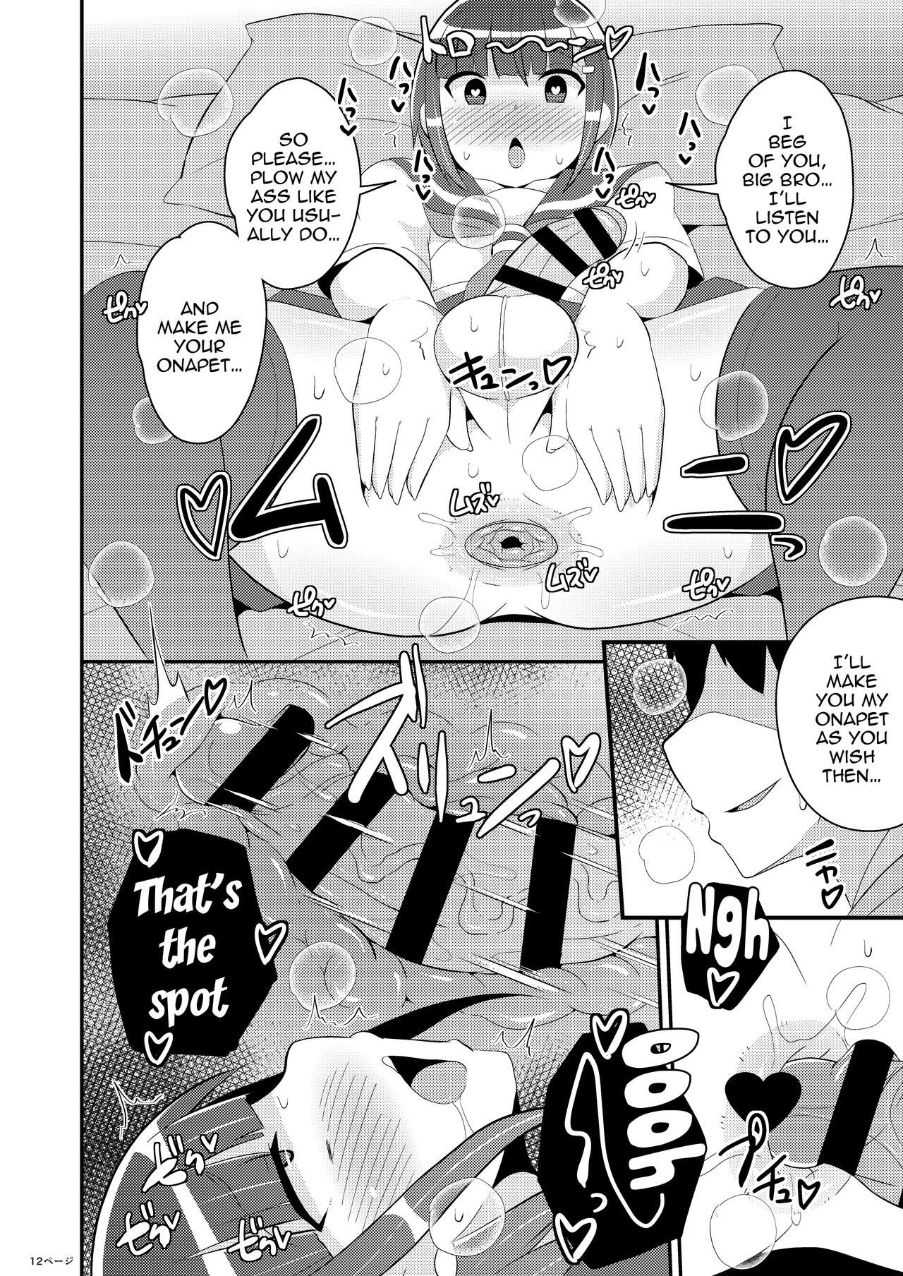 Hatsujou Okama no Seishori Gakari | Attending to the Sexual Needs of a Horny Transvestite - Page 11