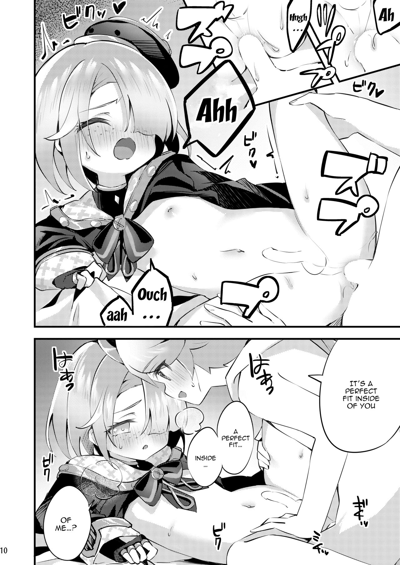 Uminari to Awaki Yakusoku | The Sound of The Sea And A Faint Promise - Page 11