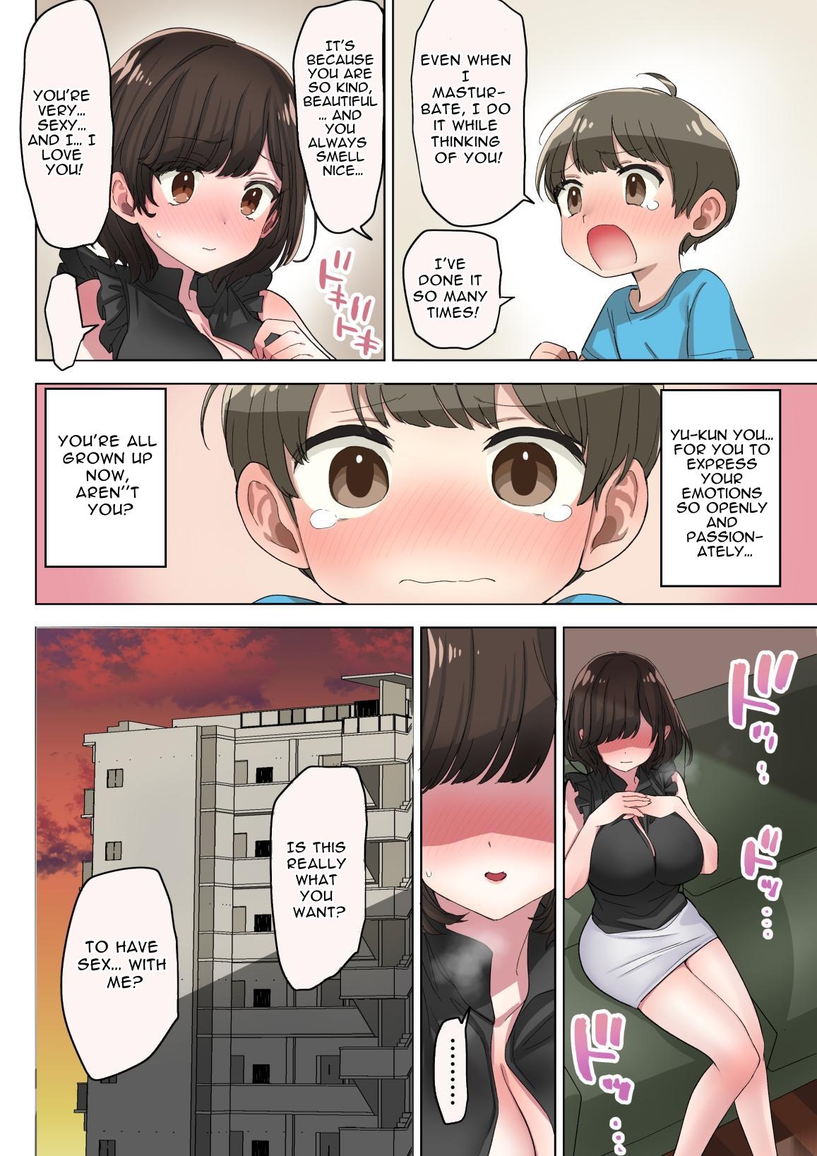 Fudeoroshi Seido no Aru Machi de Boku wa Aragau - Page 11