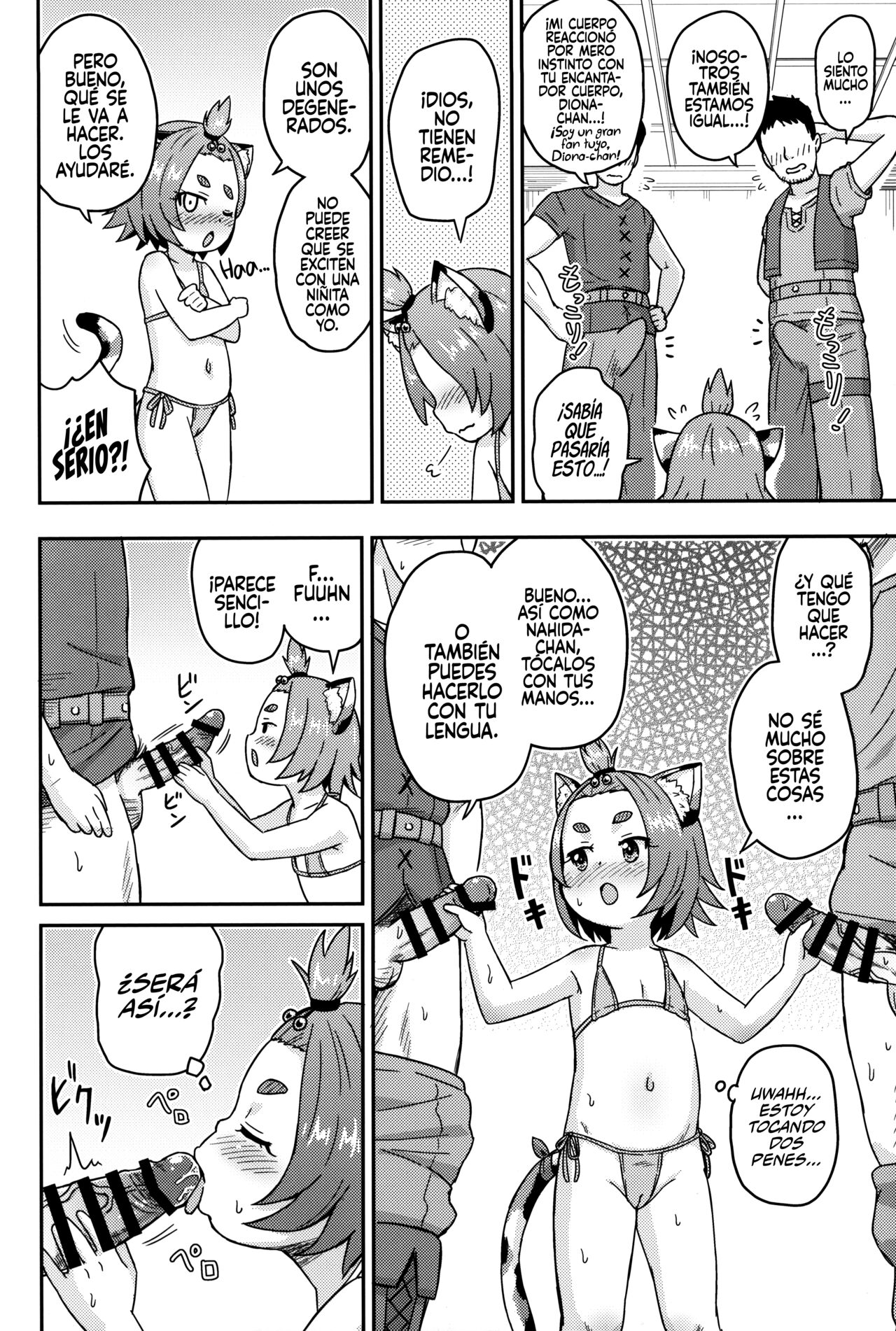 Eigyougo no Himitsu no Satsueikai | La Sesión de Fotos Secretas Luego del Trabajo - Page 11