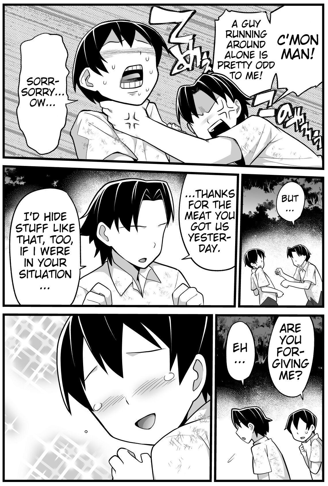 Mujintou JK! Choroi yo Yoshimura-san! Volume. 2 - Page 11