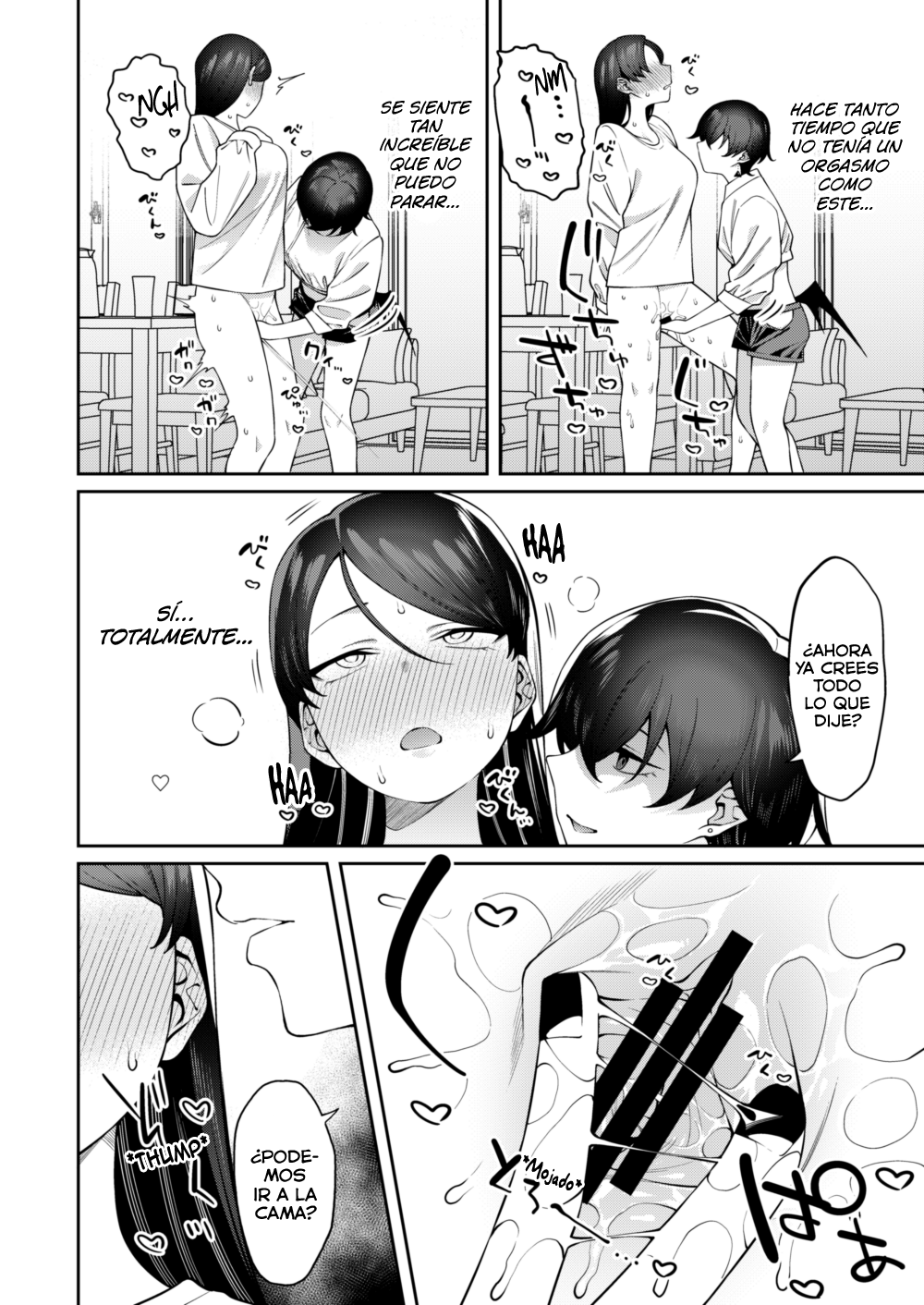 Genkan Aketara Shota Ga Ita - Page 11