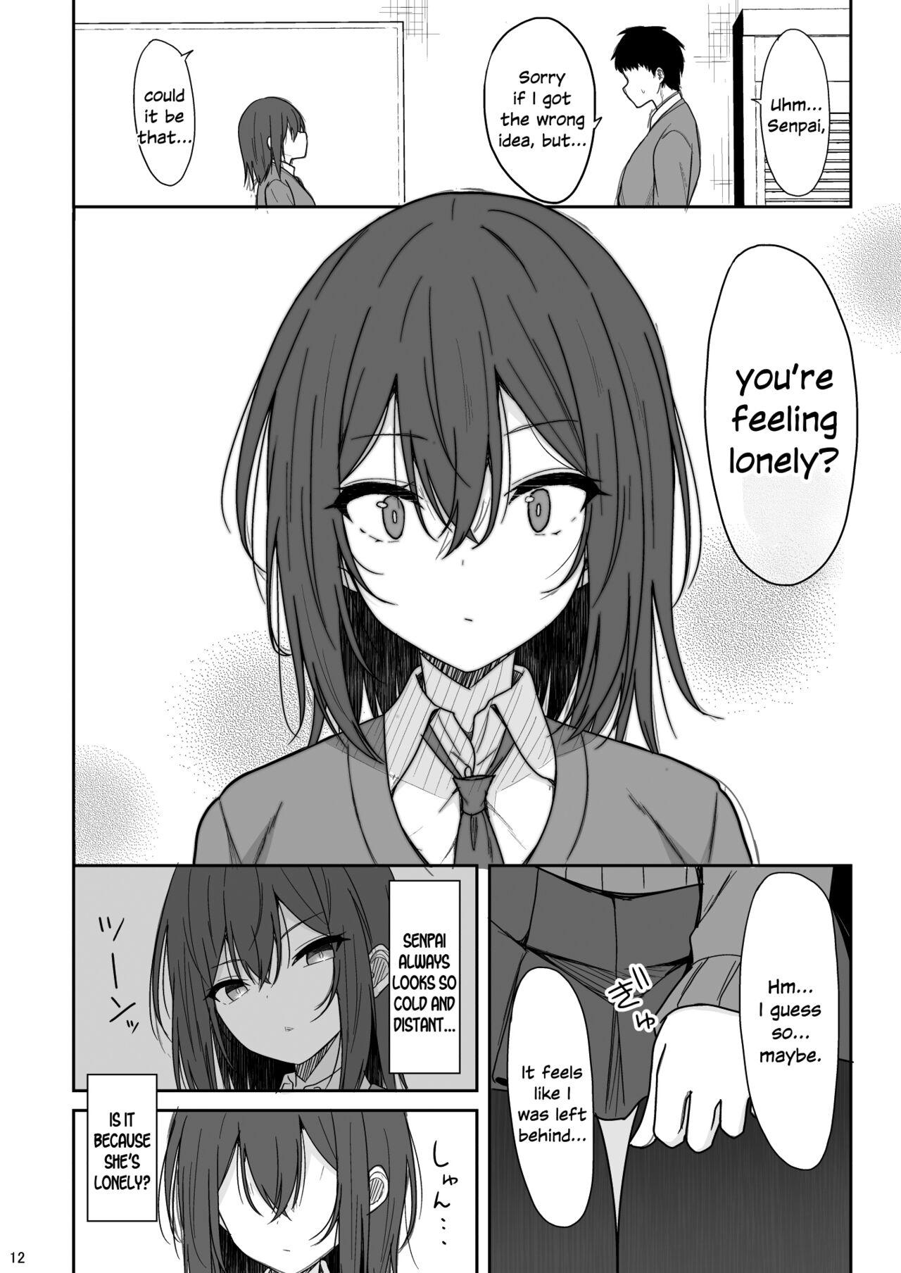 Tsumetai Senpai ga Mukyoka Nakadashi Sareru made - Page 11