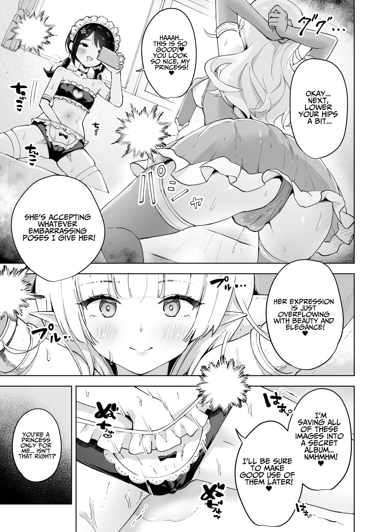 Shin-yu wa Watakushi no Kisekae Akume Ningyo | My Best Friend Is My Dress-up Spine-arching Orgasm Dolly - Page 11