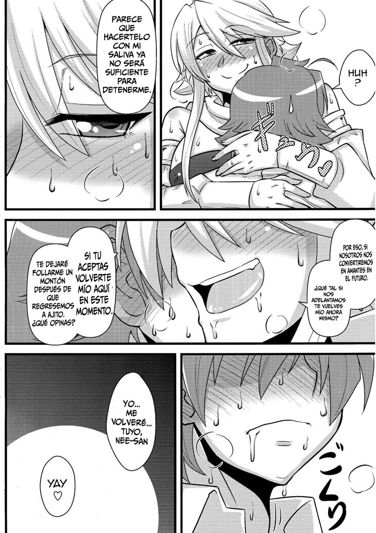 Nee-san Route o Kill - Page 11