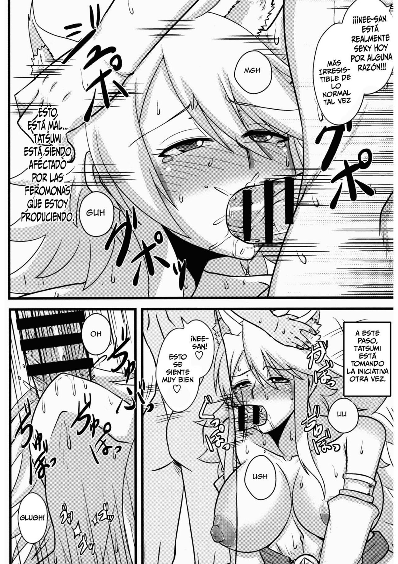 Zoku Nee-san Route o Kill - Page 11