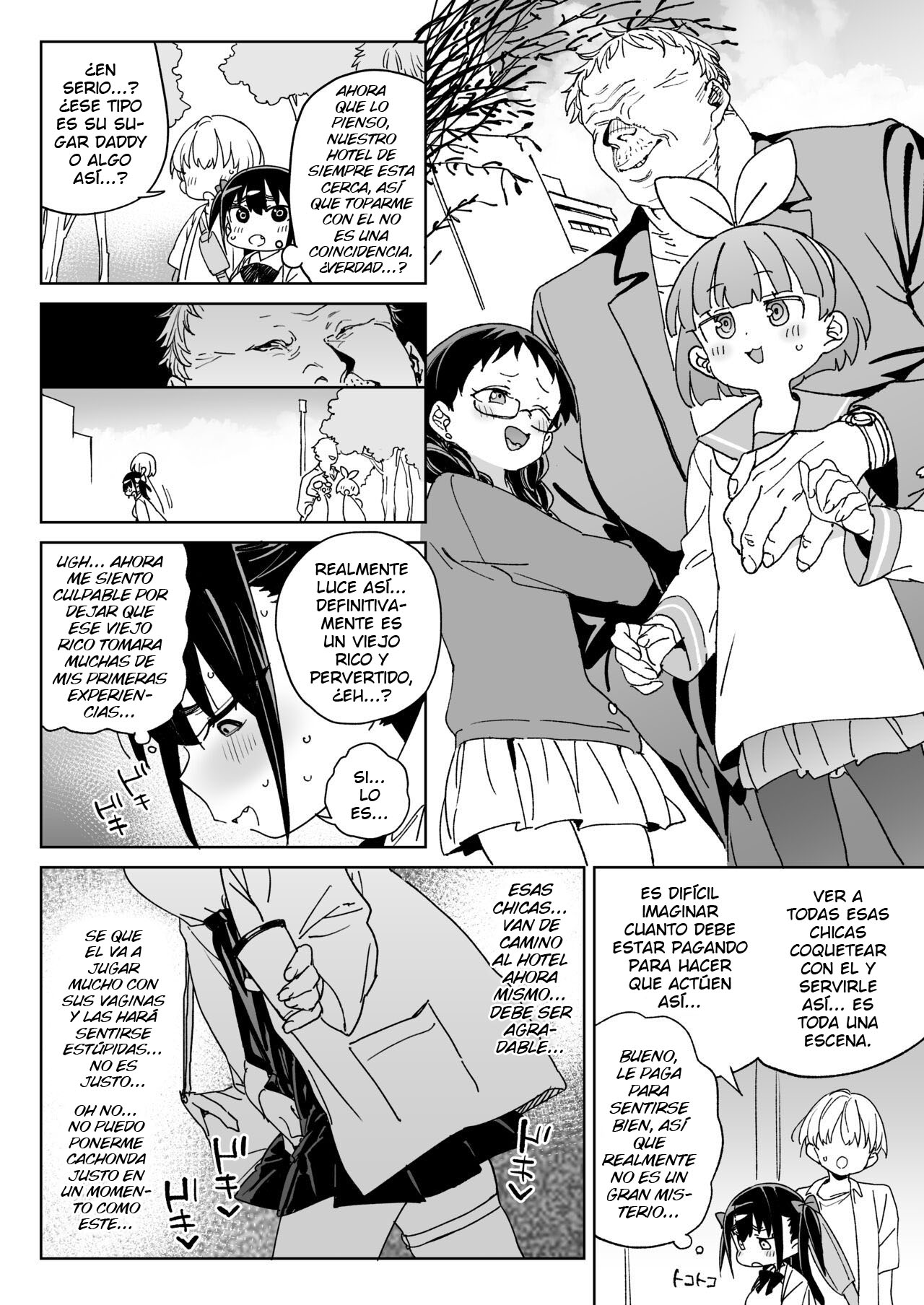 Yamenakute wa Ikenai. - Page 11