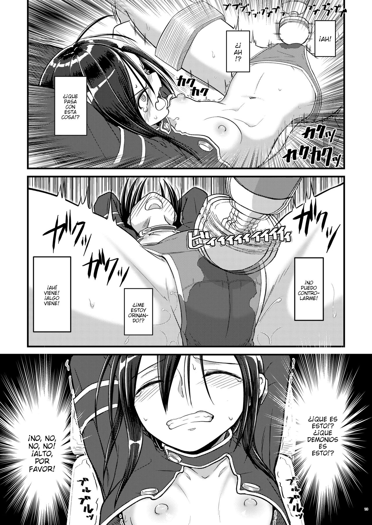 Kiriko Route Another #01 ~Kousoku Denma Shojo Soushitsu Hen~ - Page 11
