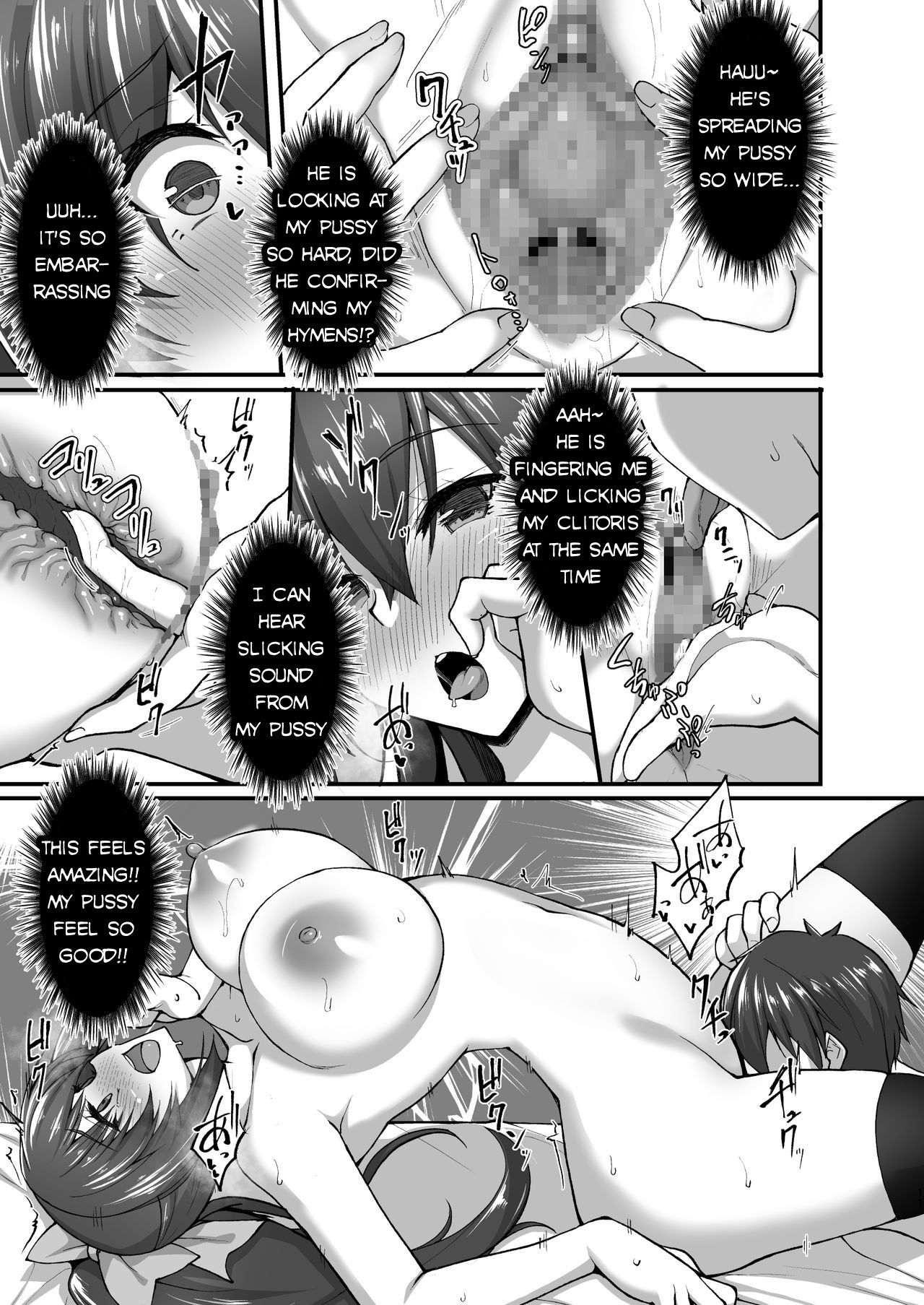 Chishojo Fuuki Iin no Minna ni Ienai Inbi na Onegai 5 - Page 11