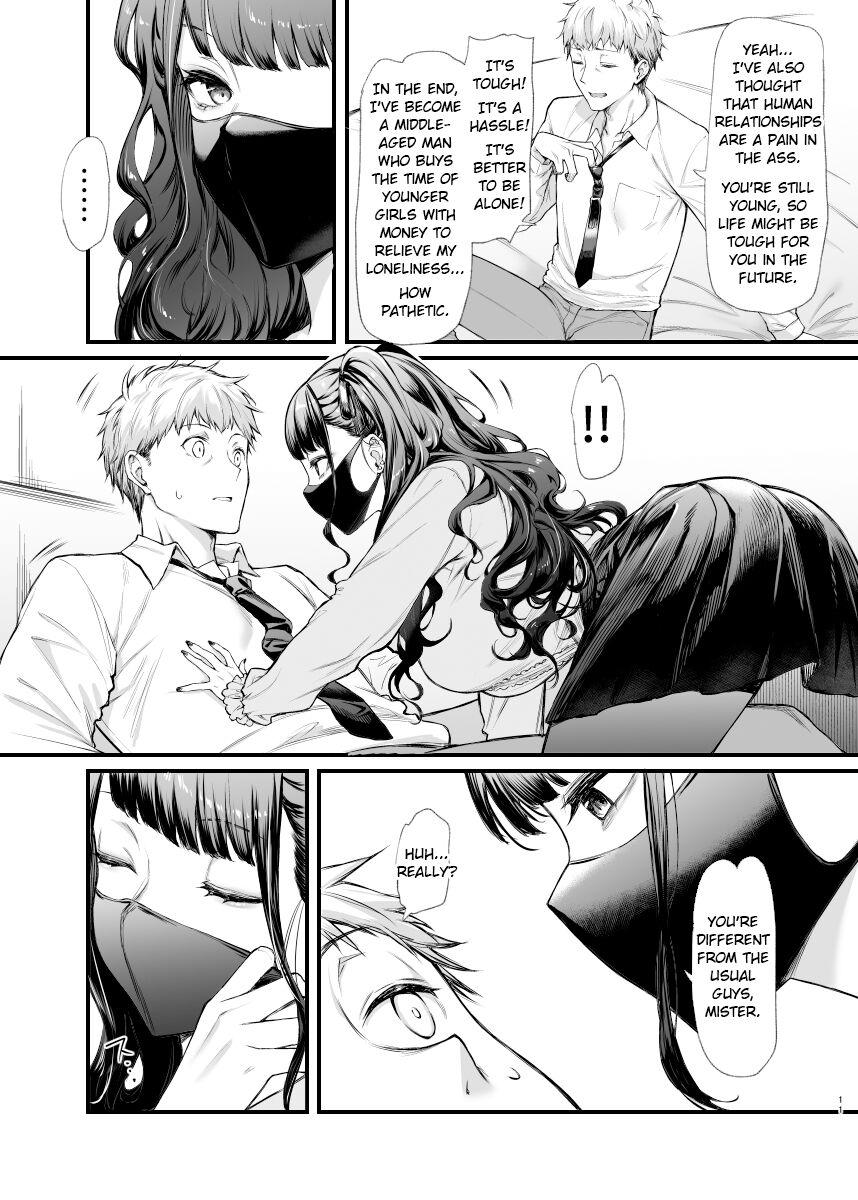 Jiraikei Joshi to Yatte Mitai | I Want to Do It with a Landmine Girl - Page 11
