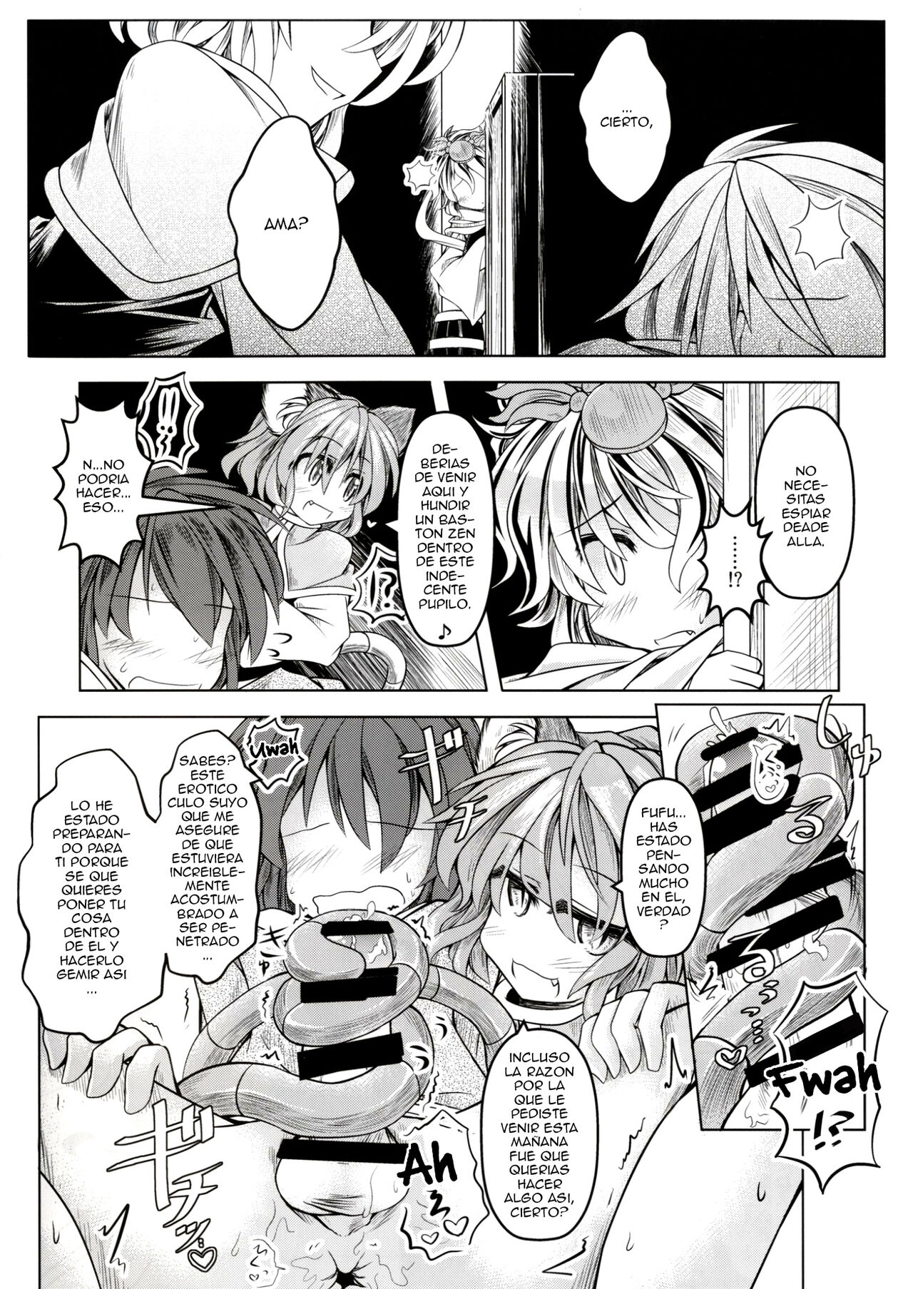 Kari no Ojikan San - Page 11