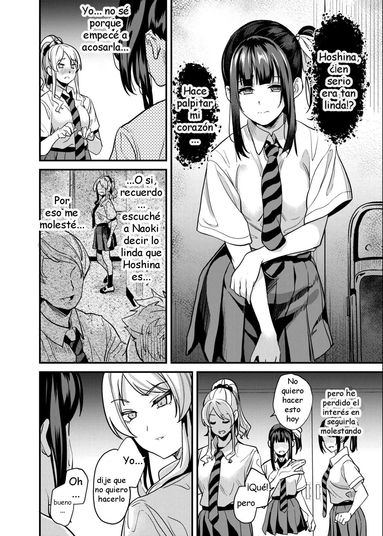 Tanin ni Naru Kusuri 4 - Page 11