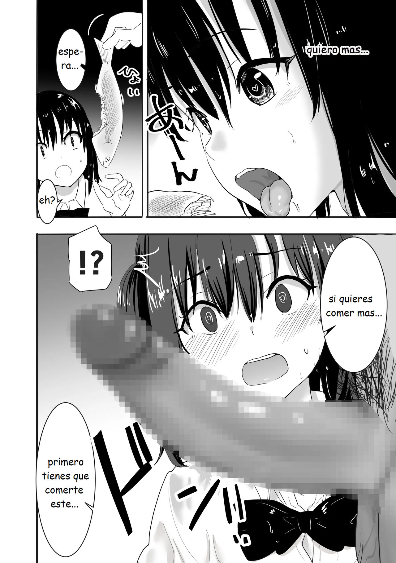 Nuresuke Joshi ga Daikiraina Sekuhara Kyoushi to Futarikiri no Bishobisho Mujintou Seikatsu | Una chica con el uniforme mojada vive sola en una isla desierta con un profesor que la acosa sexualmente - Page 11