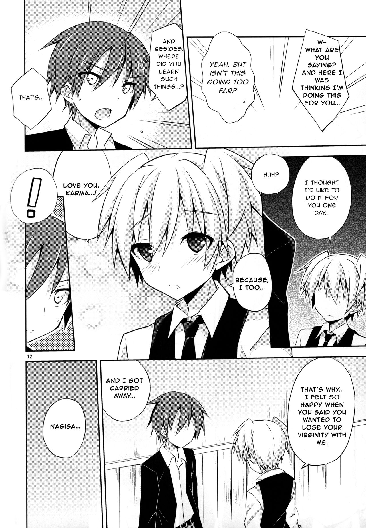 Kimi ni Shika Dekinai Koto | Something Only You Can Do - Page 11
