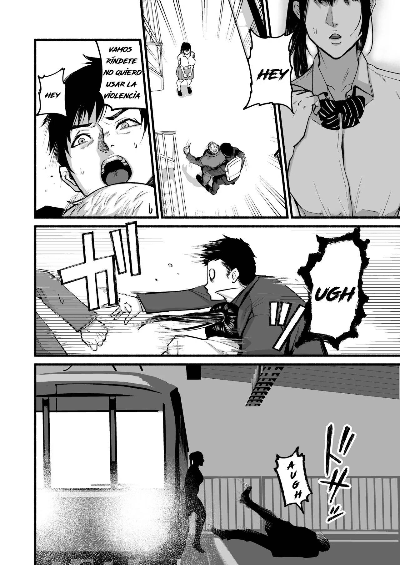 Miho-chan, Kimi ga Suki datta. - Page 11