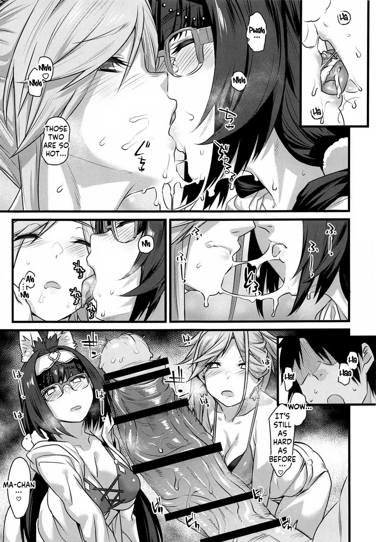 Serva Fes no Genkou Sagyou de Tamatta Master o Musashi-chan to Okkii ga Nuite Kureru Hon. - Page 11