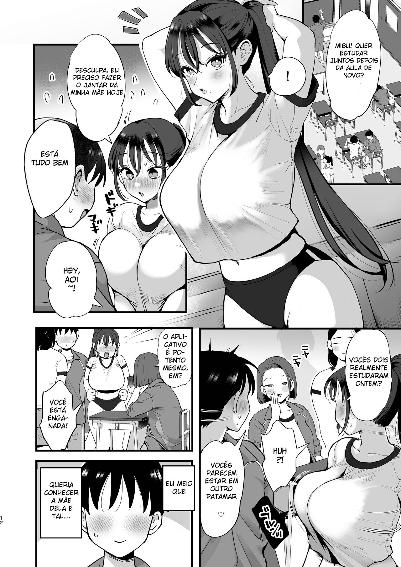 A Filha Hipnotizada E Sua Mãe Cabeça Oca Por Natureza - Page 11