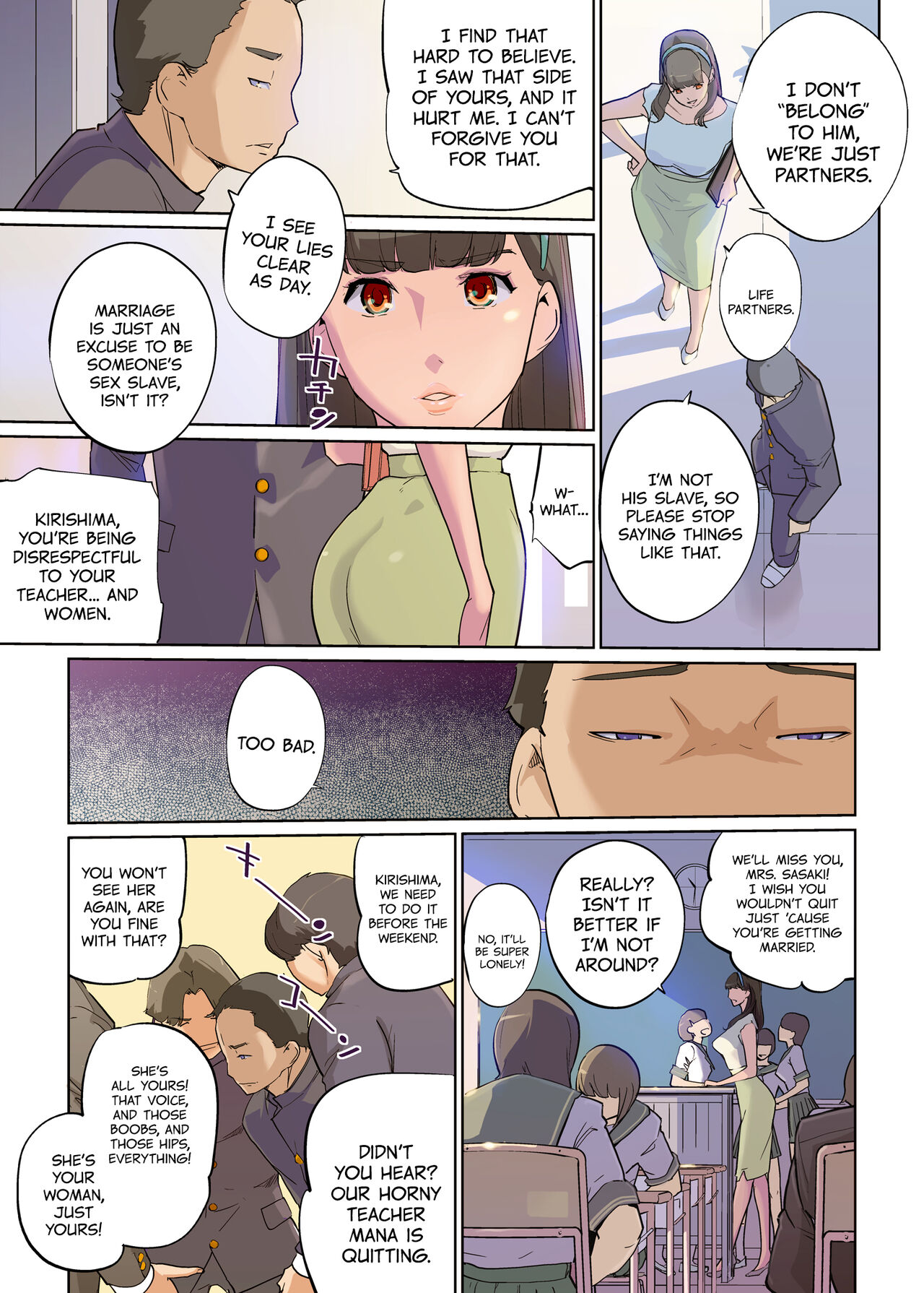SEX to Kyoushitsu to Danshi Seito to Onna Kyoushi - Page 11