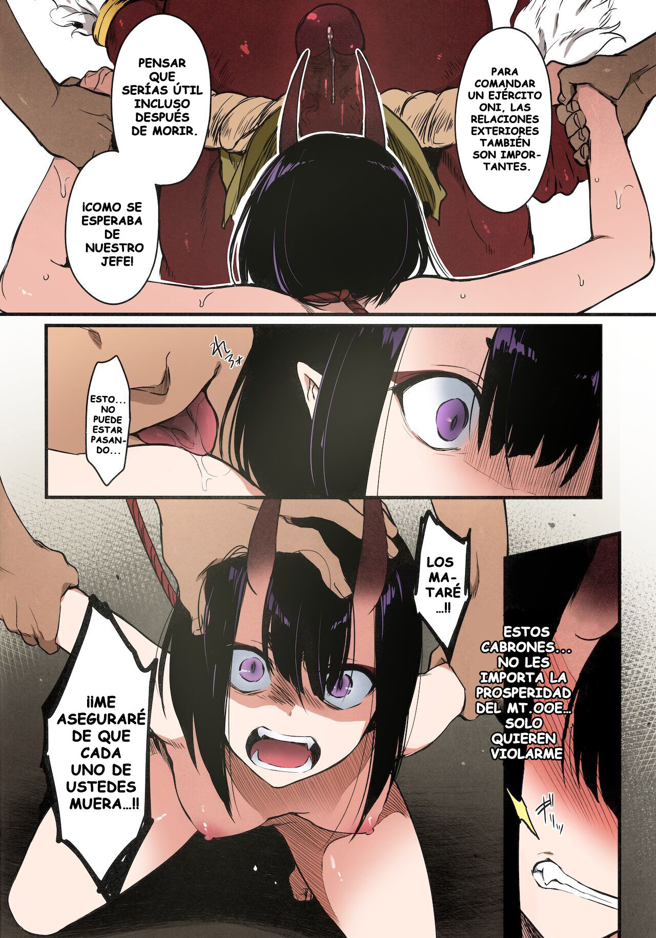 Sakake no Bankou - Page 11