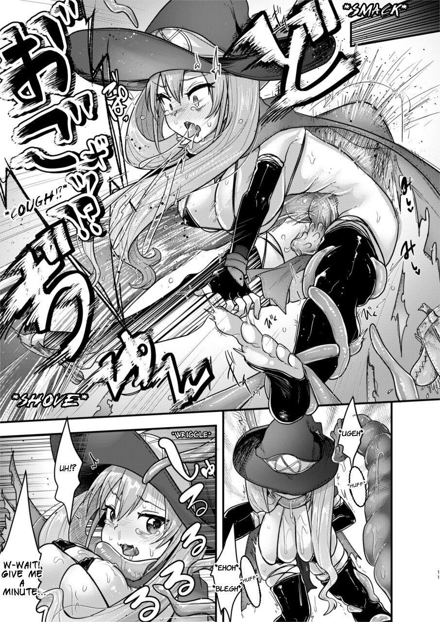 Ryona Kan Moster | Brutal Fuck Monster - Page 11