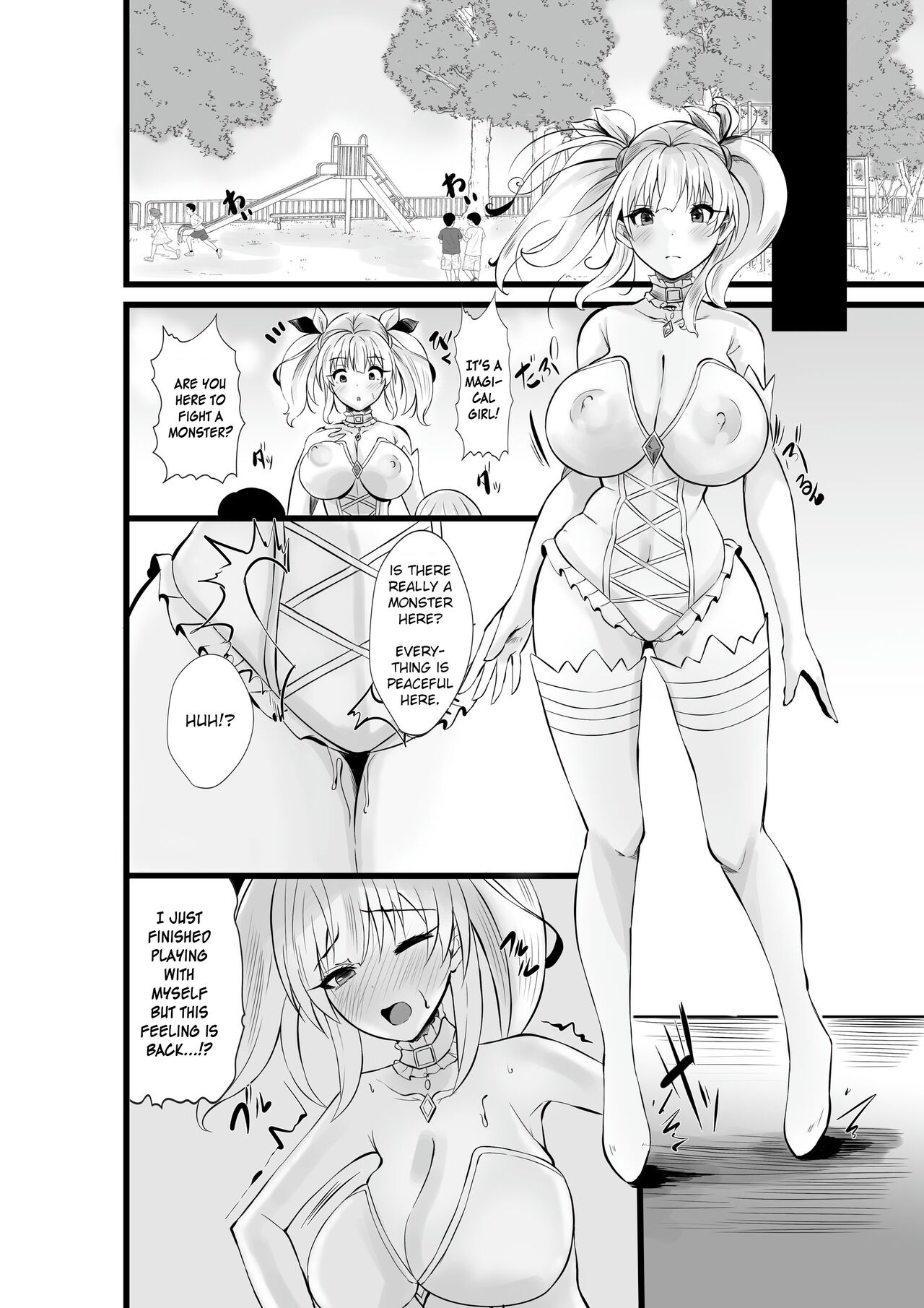 Magical Girl Saint Lily Erosion - Page 11