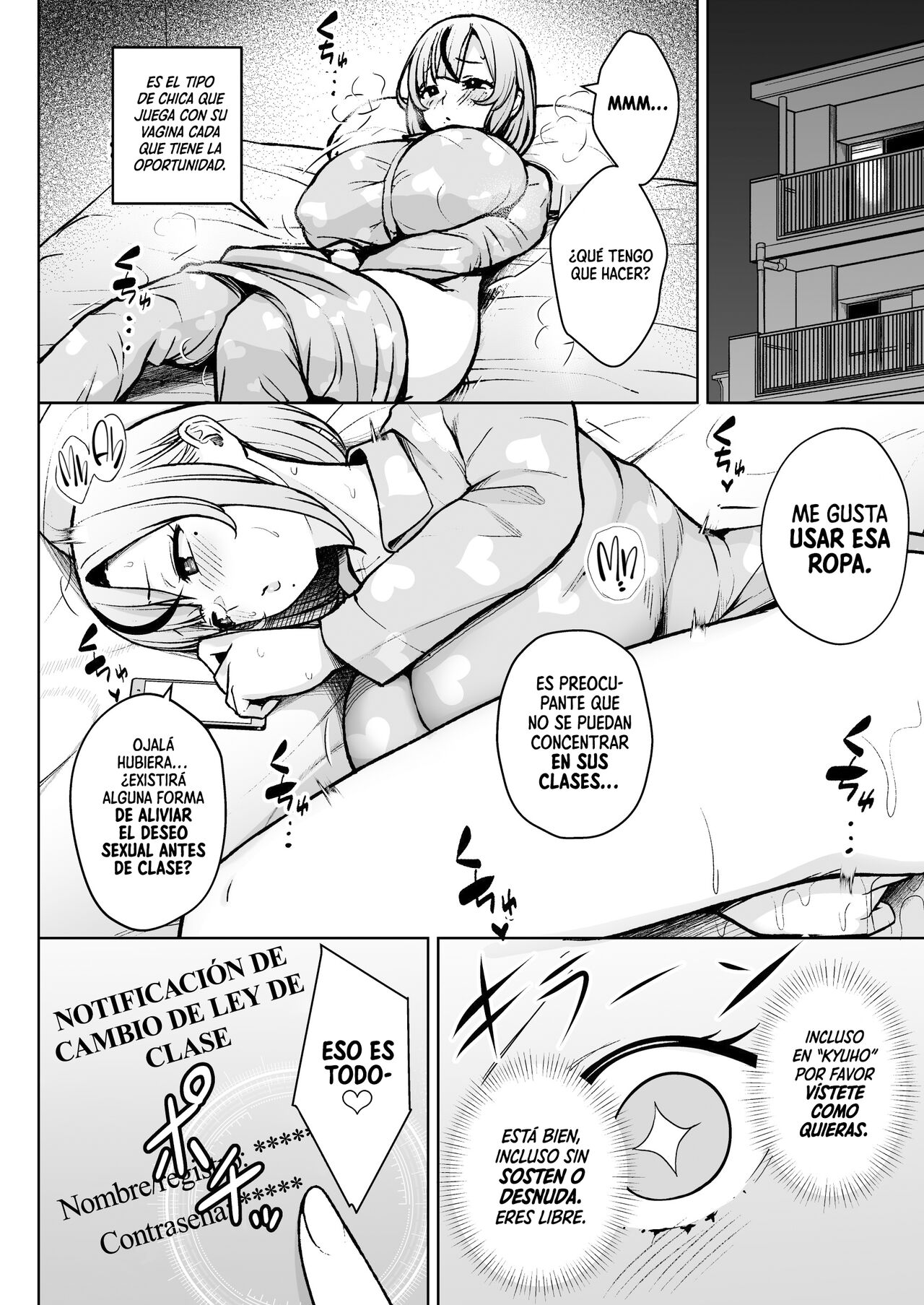 1-nen Ikagumi Kakitare Sensei | kakitare-sensei es la Nueva Maestra del Grupo de 1er Año - Page 11