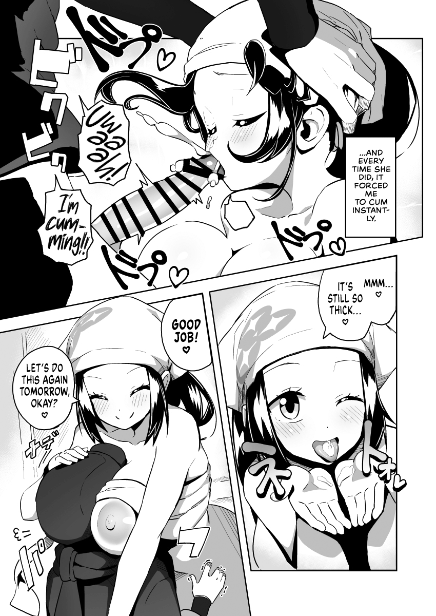 POCKET BITCH LEGENDS 2 - Page 11