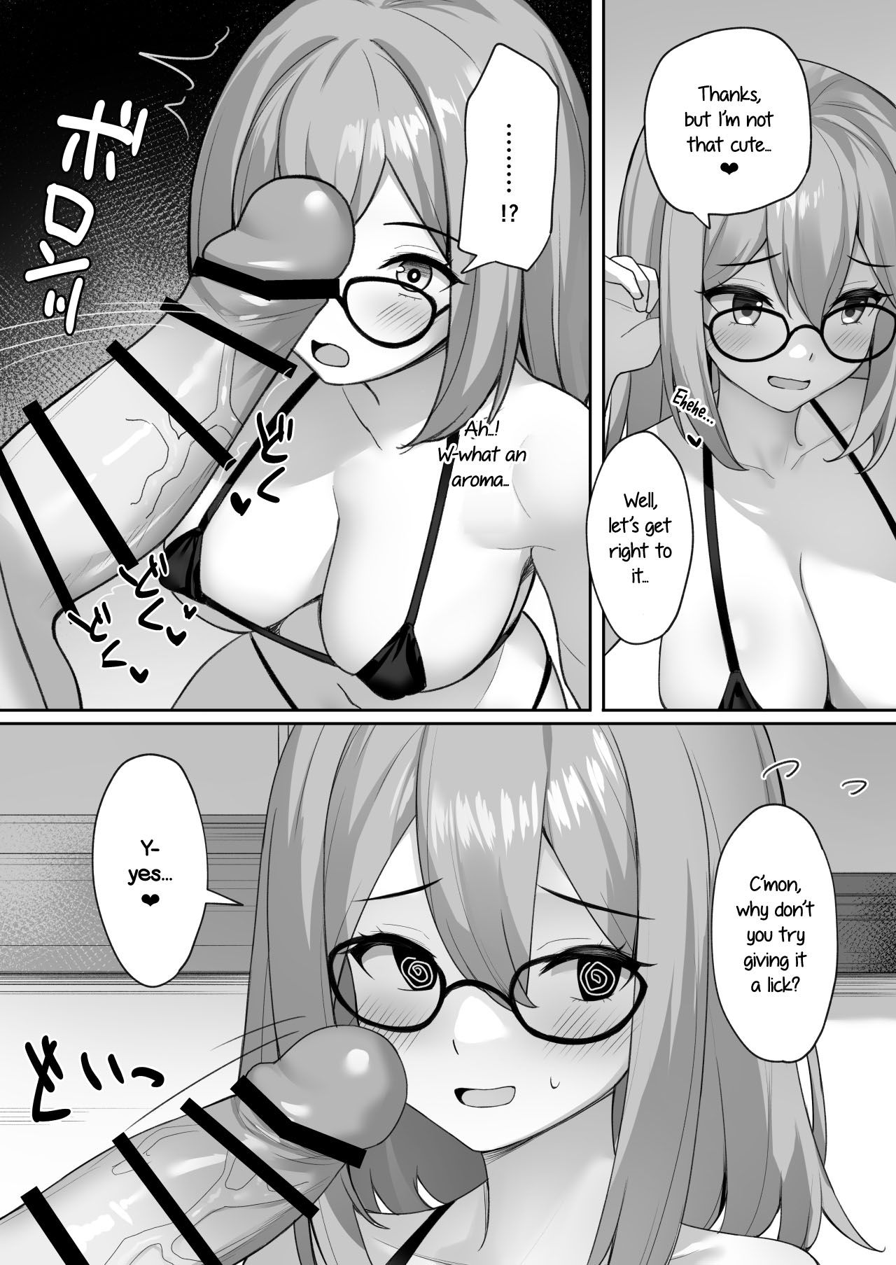 Majo no Fuun na Hi - Page 11