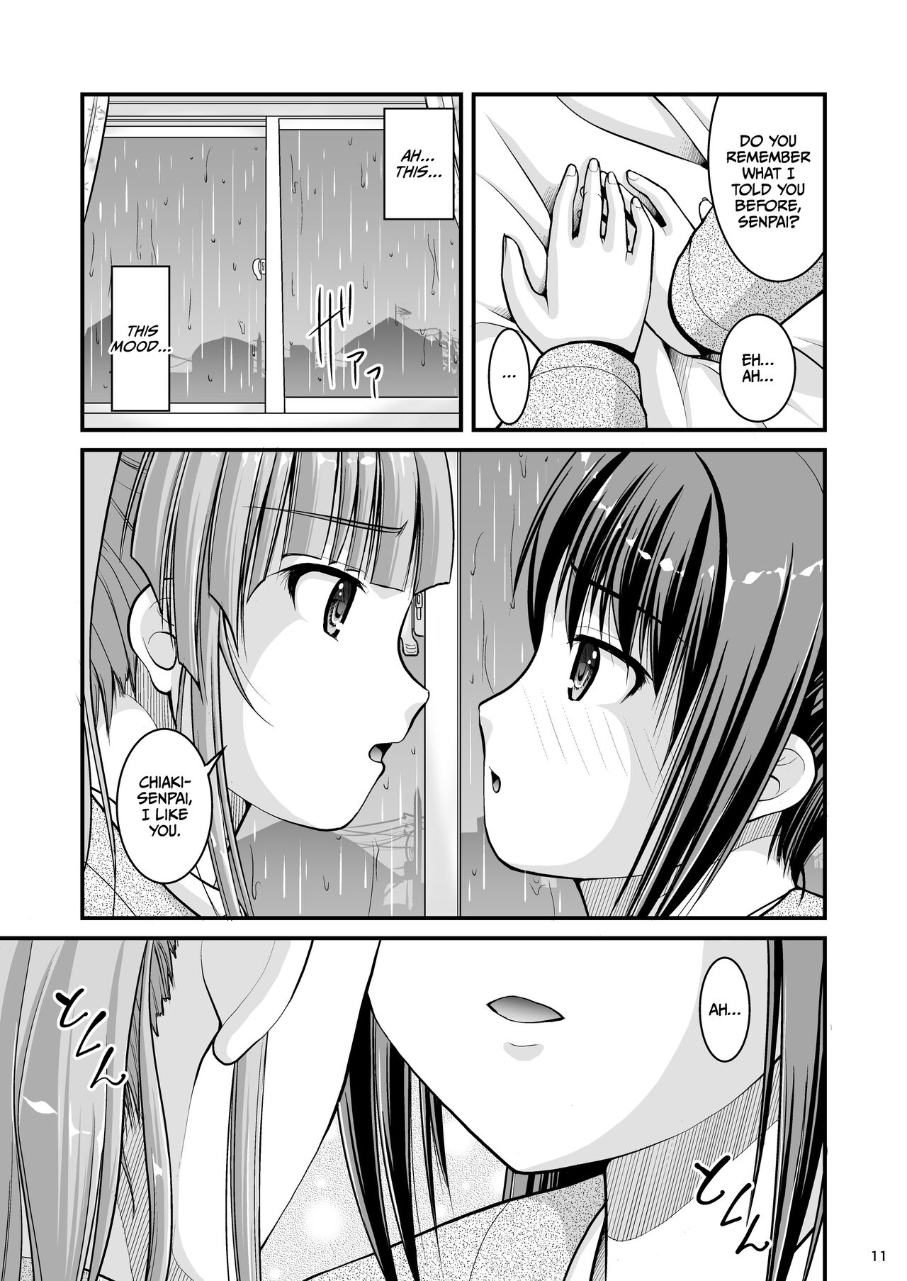 Yurikko wa Houkago ni Yurameki Hanasaku 4 - Page 11