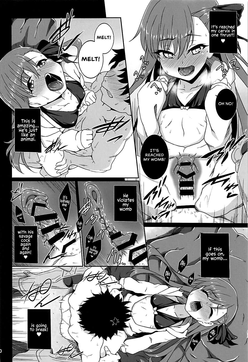 Hitotsubu no Aquamarine - Page 11