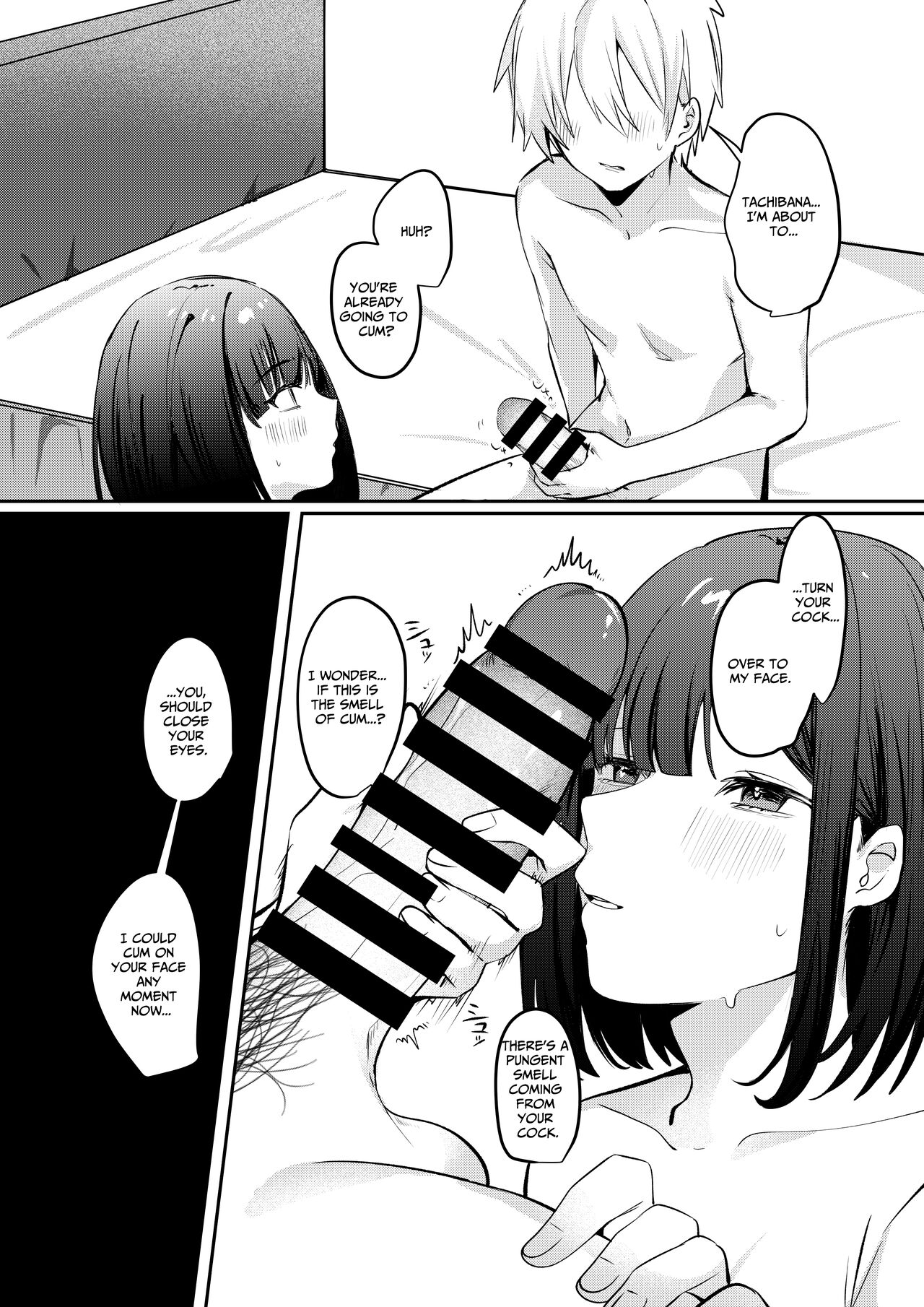 Sex Shinai to Derarenai Heya ni Seiso na Ano Ko to Tojikomerareru | Trapped in a Sex-Locked Room with that Prim & Proper Girl - Page 11