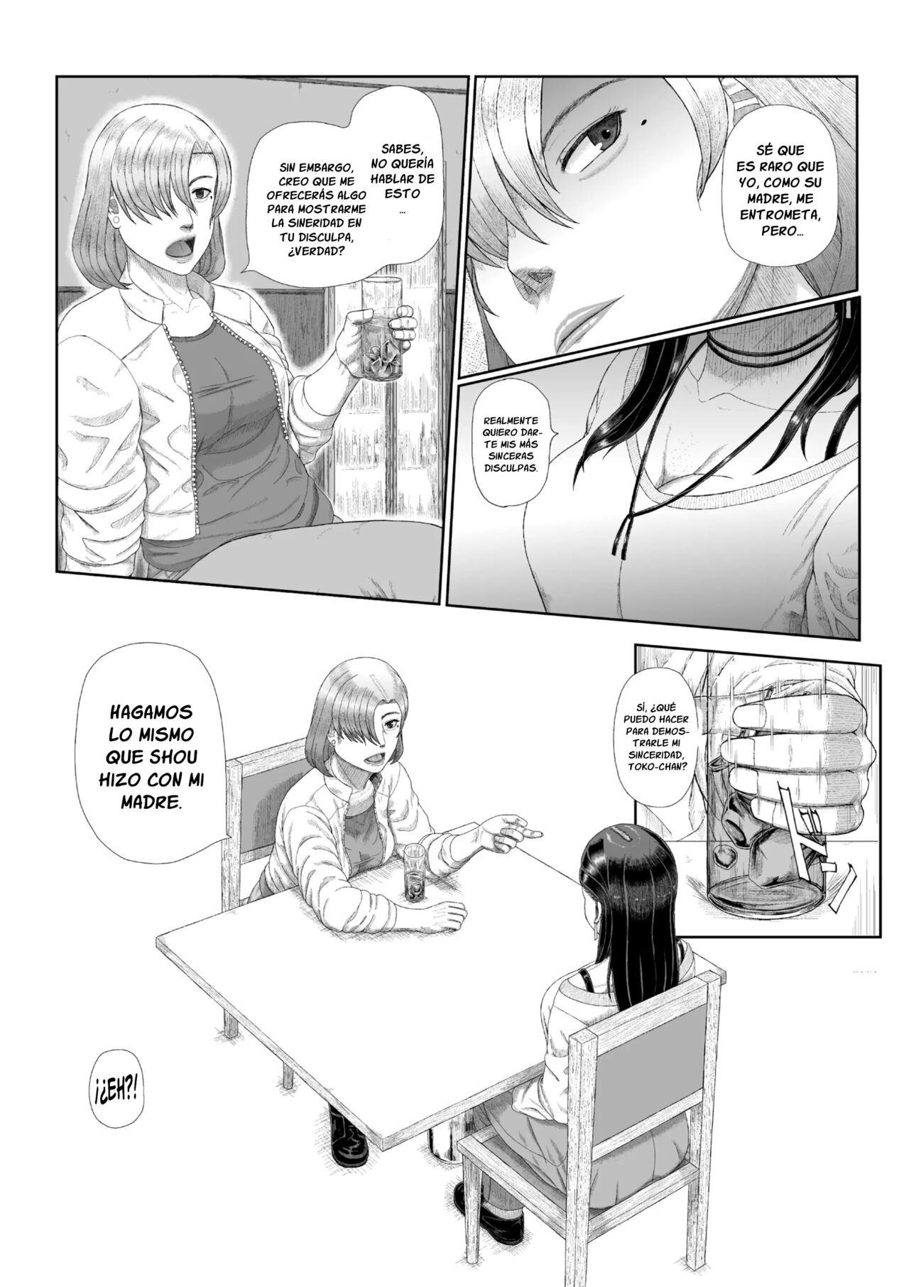 Boshi Inbon - Page 11