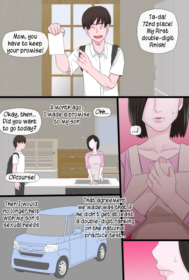 Seijun de Yasashii Okaa-san wa Suki desu ka? Vol 2 | Do you love your pure and gentle mother? 2 - Page 11