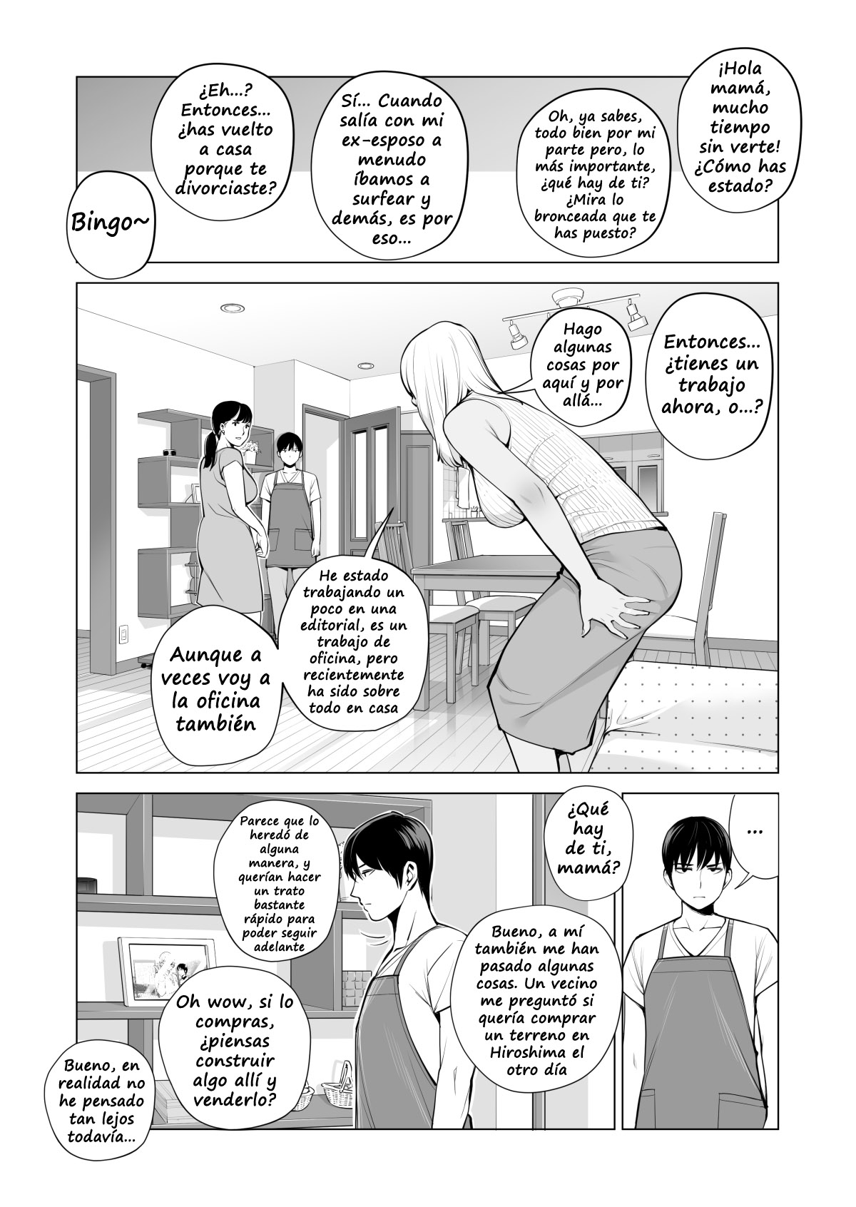 Nureane ~Batsuichi no Ane to Sex o Shita Natsu no Yoru~ - Page 11