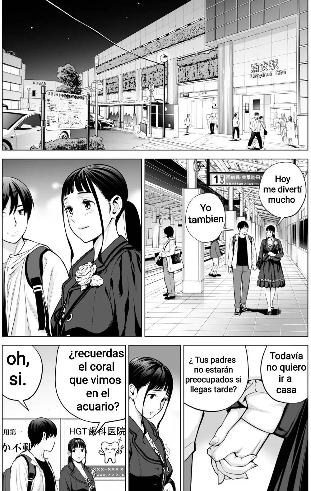 Nureane 2 ~ Kyonyuu no Ane to Iyarashii Koto o Shita Ato no Hanashi - Page 11