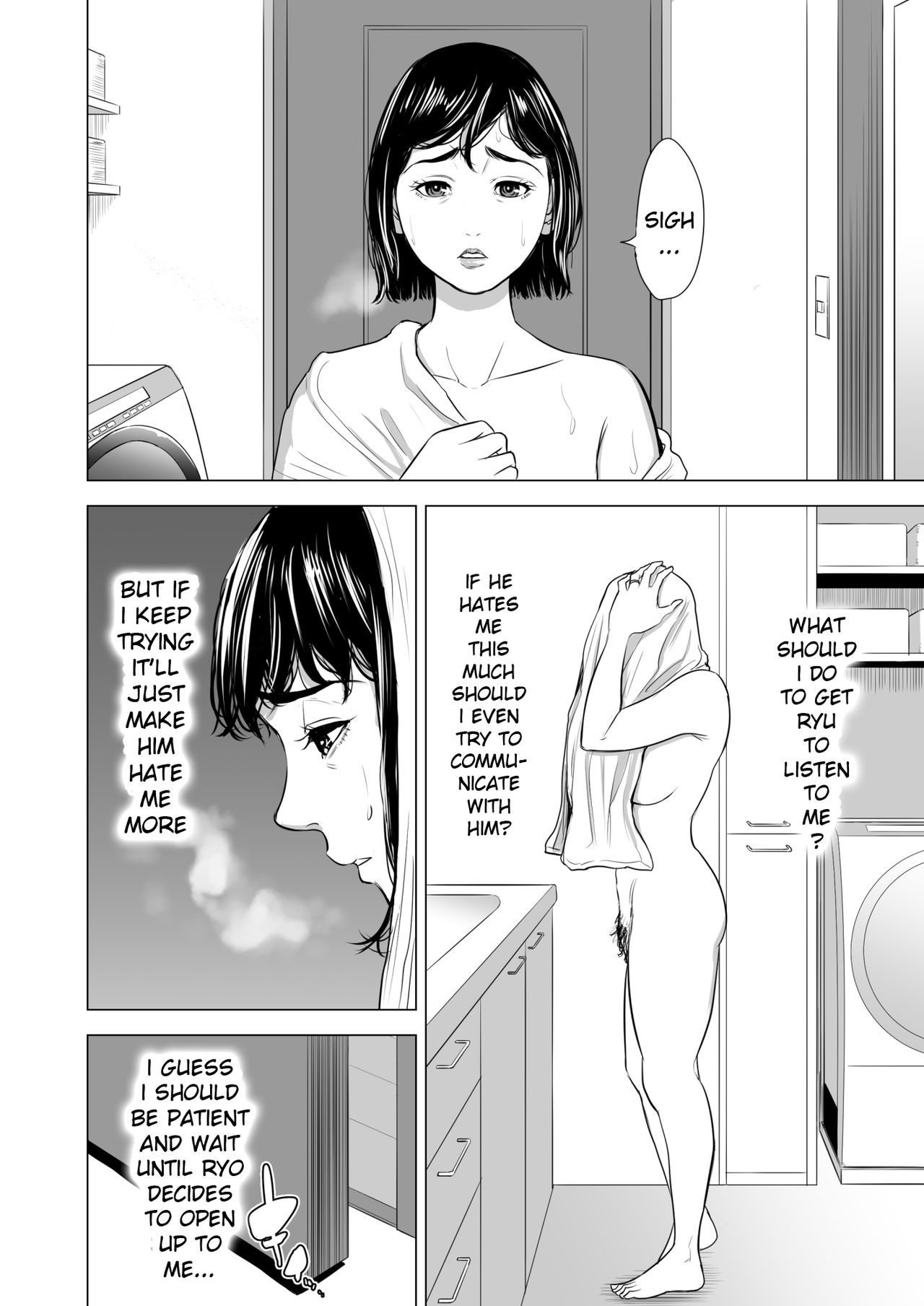 Haha no Tsutome - Page 11