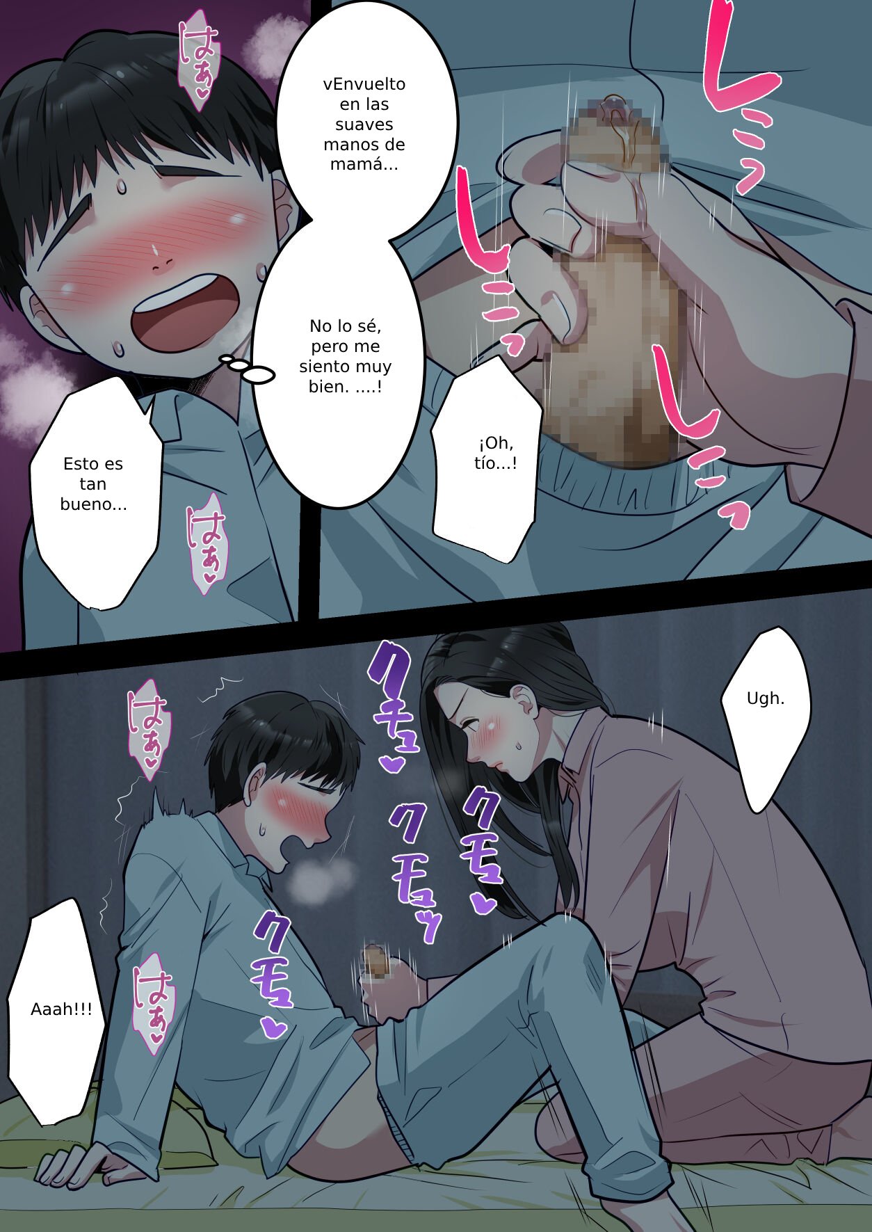 Boku no Daisuki na Okaa-san o Tannin no Sensei ni Toraremashita - Page 11