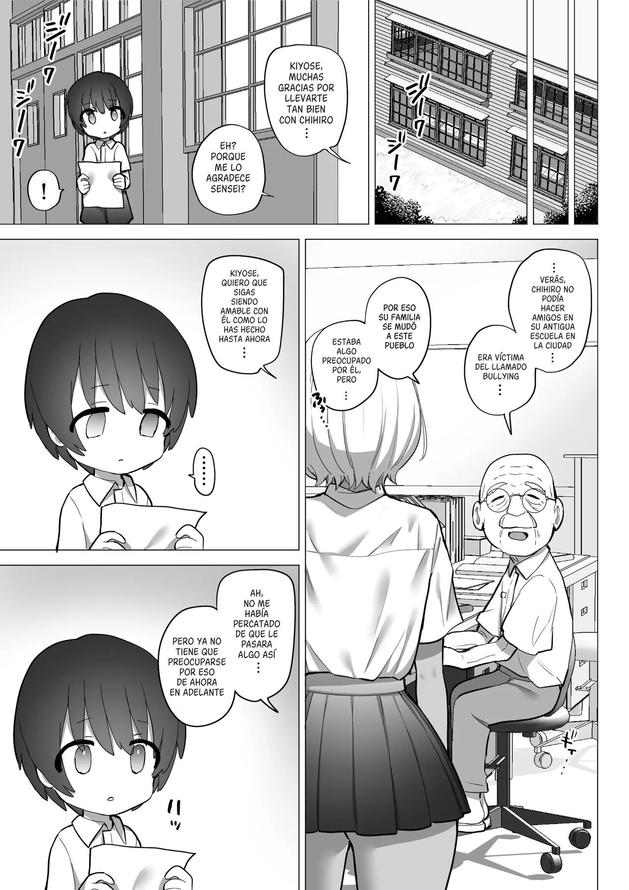 Inaka no Sukebe na Kaho-chan - Page 11