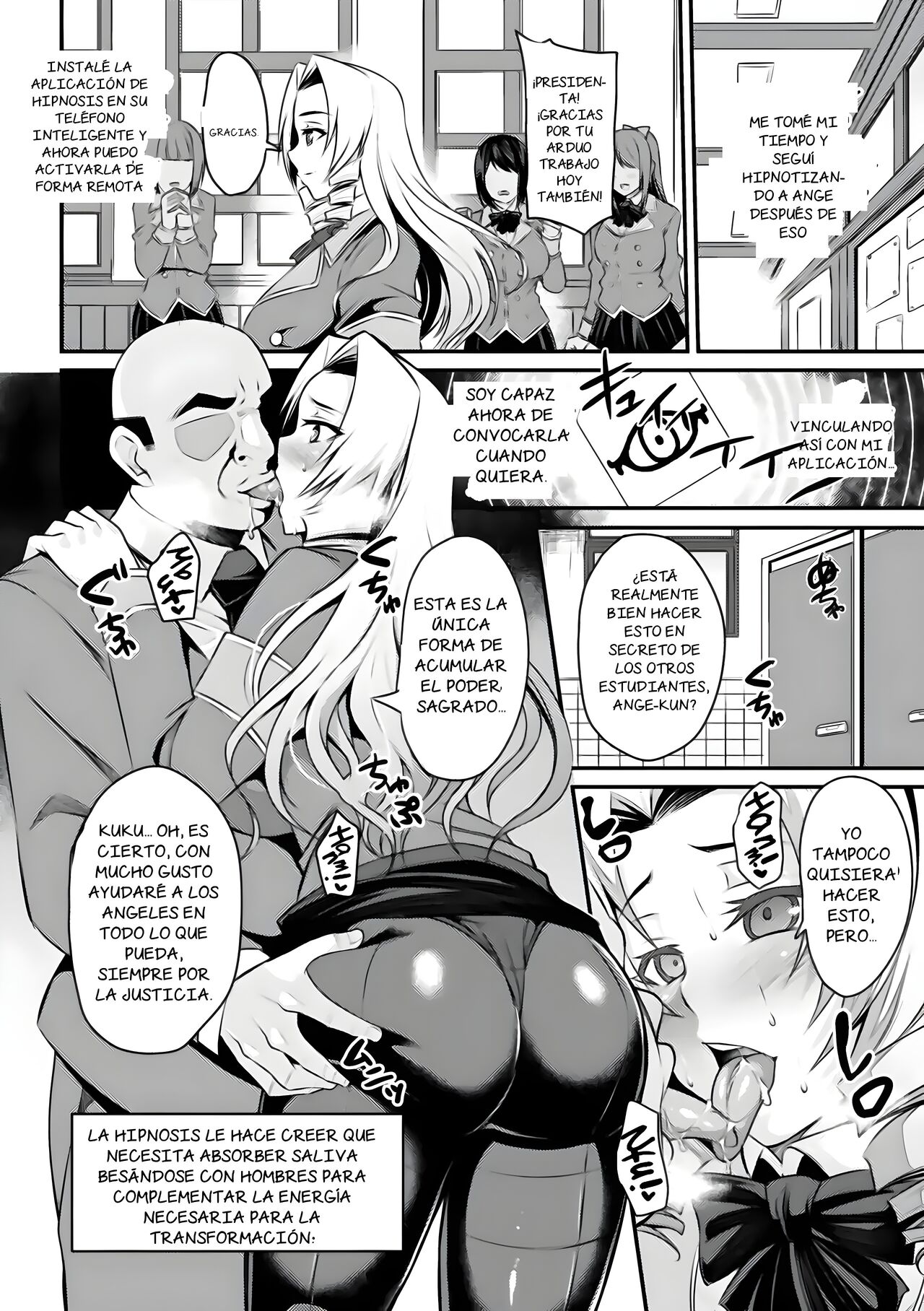 Seikoujinki Saint Ange Saiin ni Ochita Tenshi | La princesa con armadura sagrada – Santa Ange, el angel que perdio por la hipnosis - Page 11