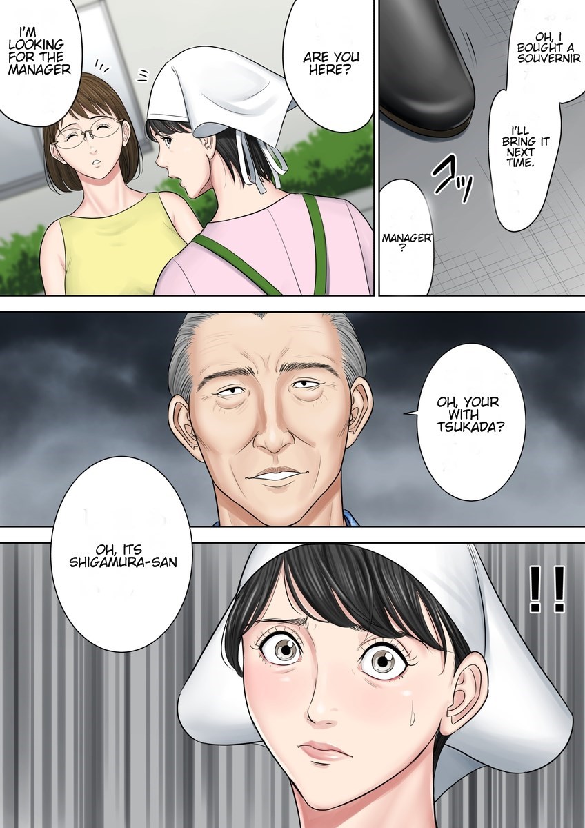 Tsubakigaoka Danchi no Kanrinin Dainibu | Tsubakigaoka Housing Project Manager part 2 - Page 11