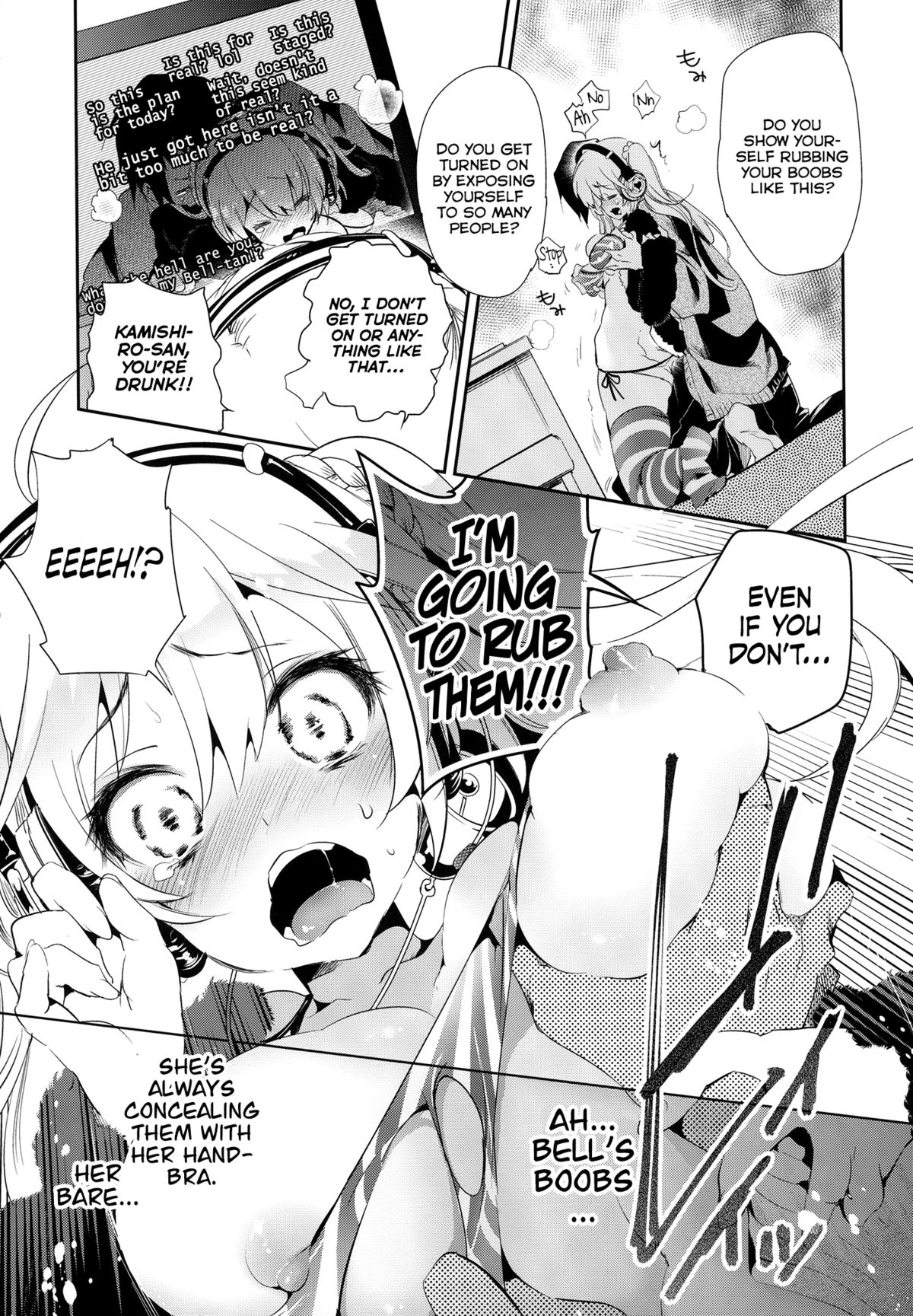 Housoujiko ~Torogao Namahaishin~ | Live Streaming Accident ~Sex Face~ - Page 11