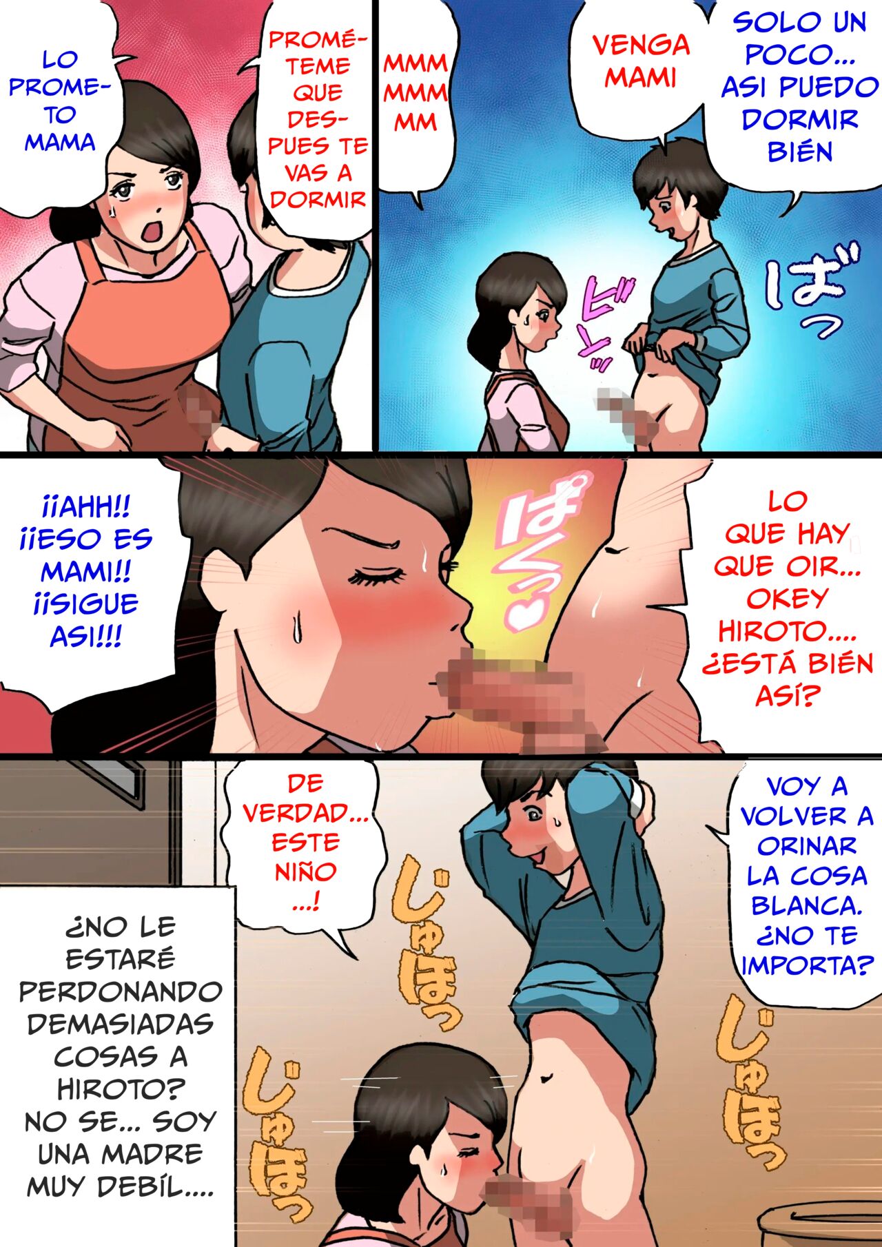 Okasan wa musuko no amaenbo o naoshita - Page 11